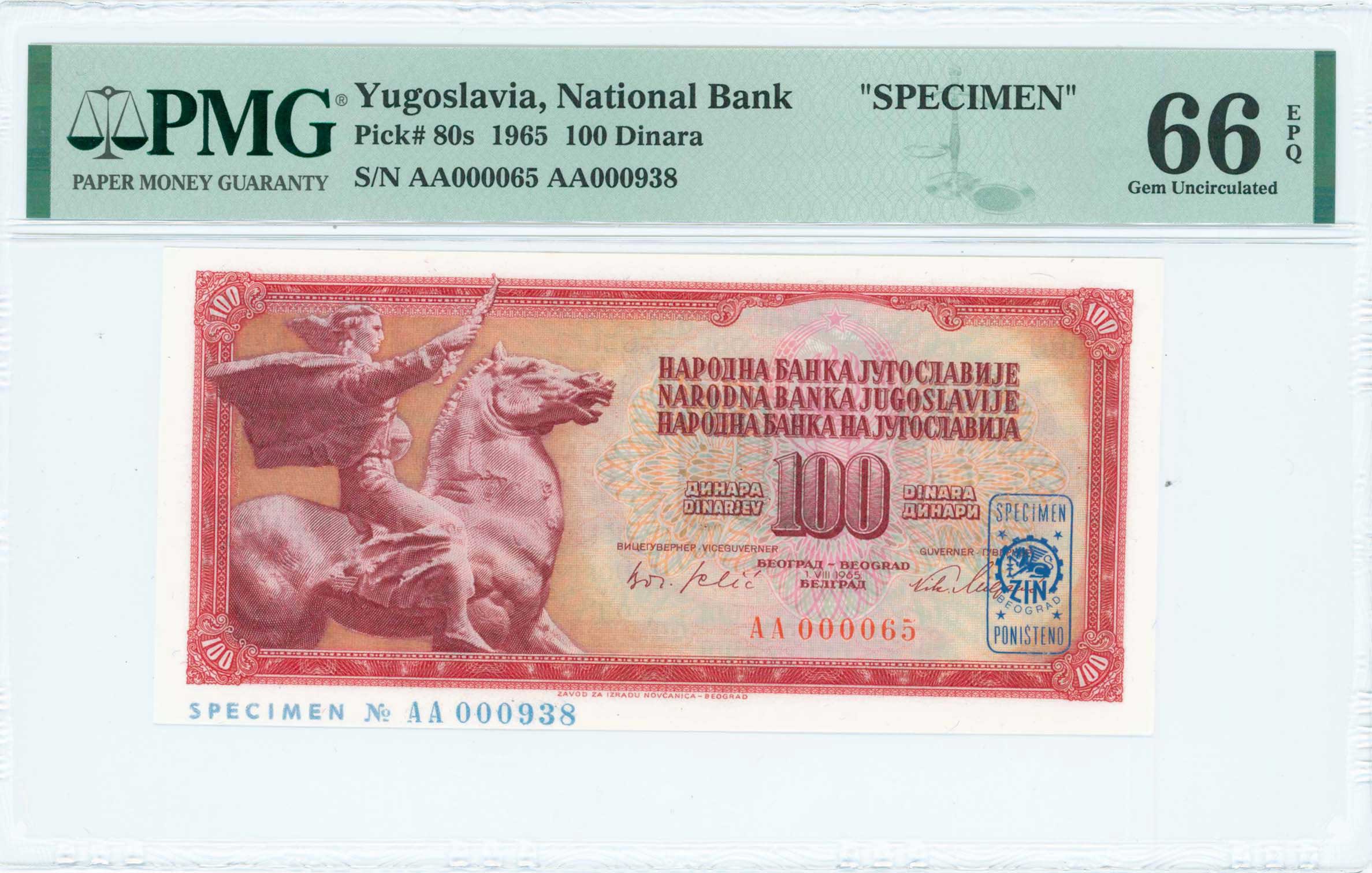 Lot 07169