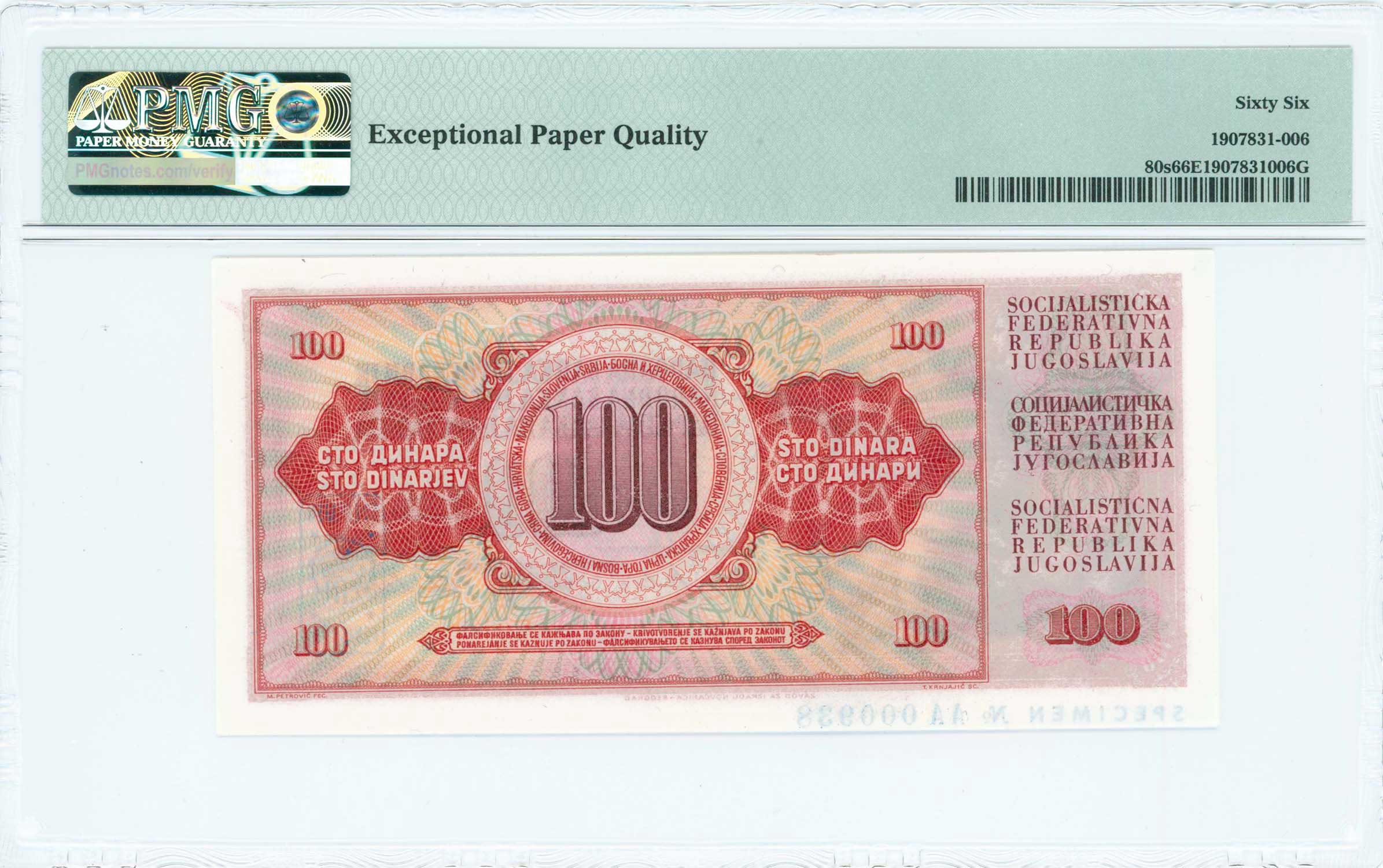 Lot 07169