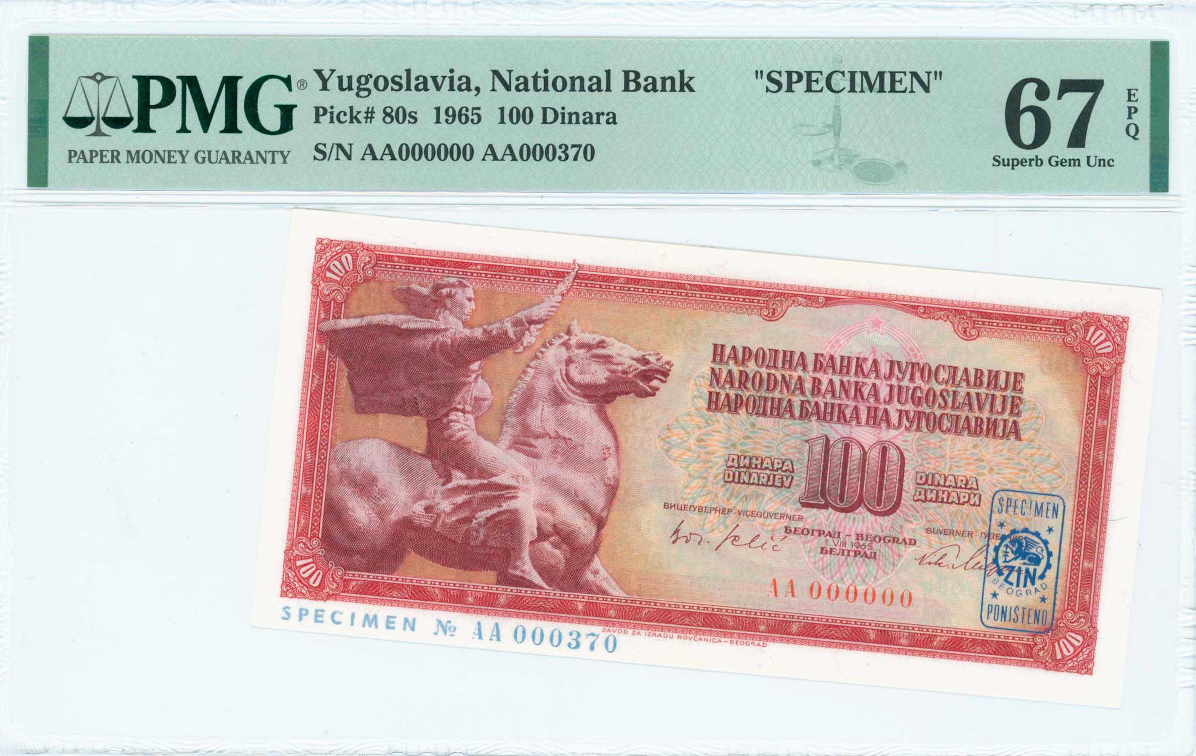Lot 07095