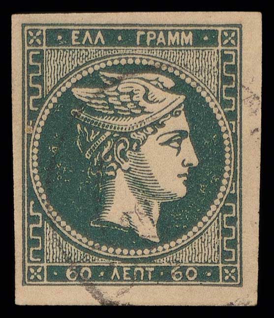 Lot 00231