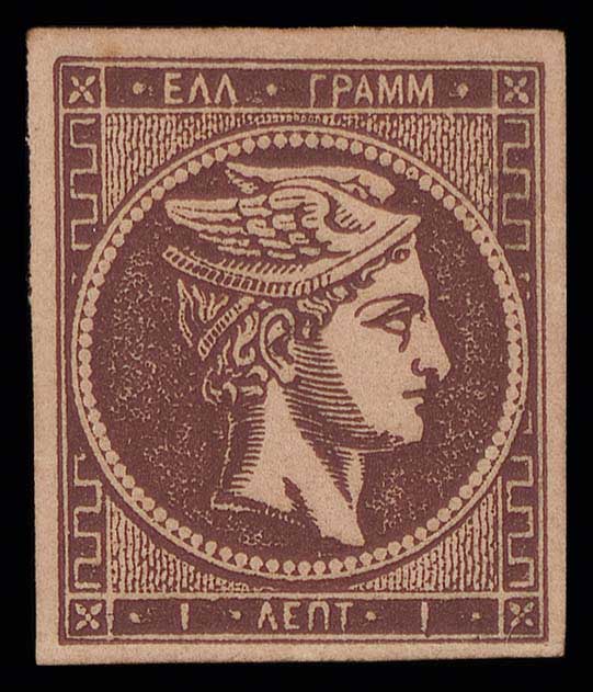 Lot 00233