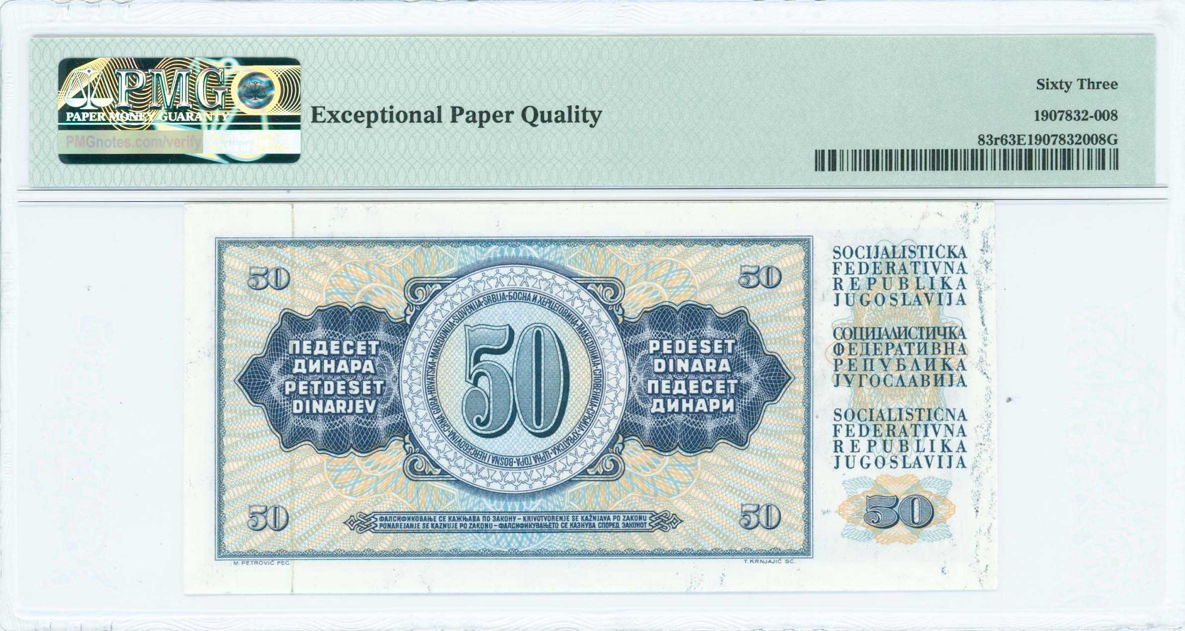 Lot 07161