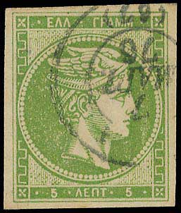 Lot 00230