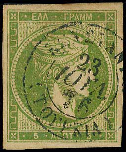 Lot 00308