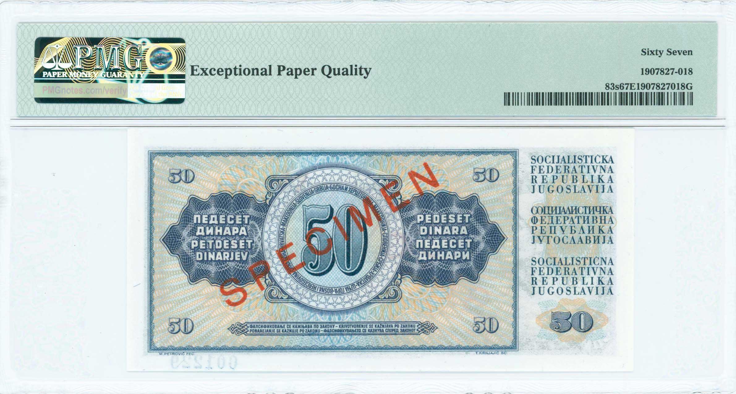 Lot 07171