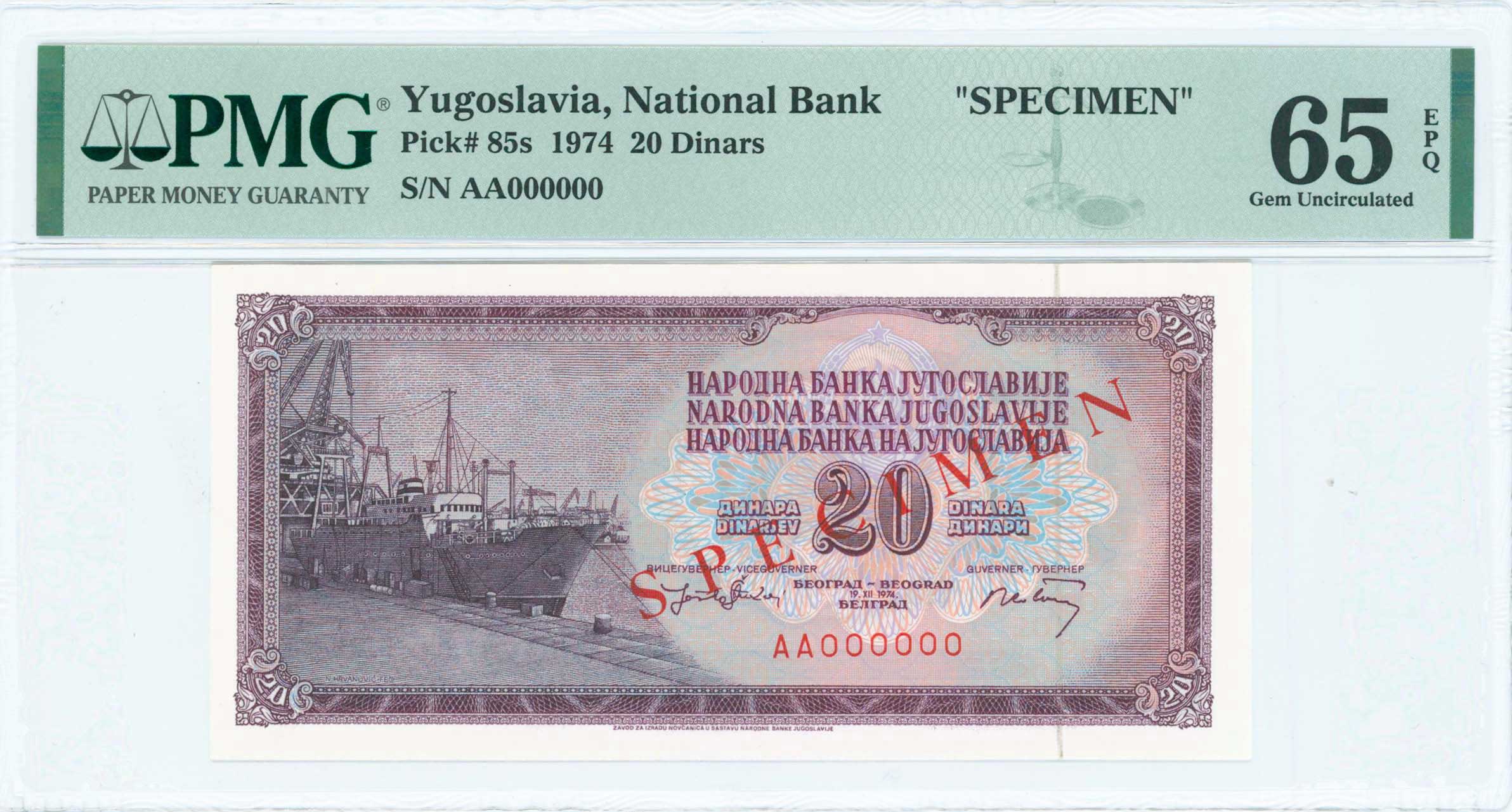 Lot 07099