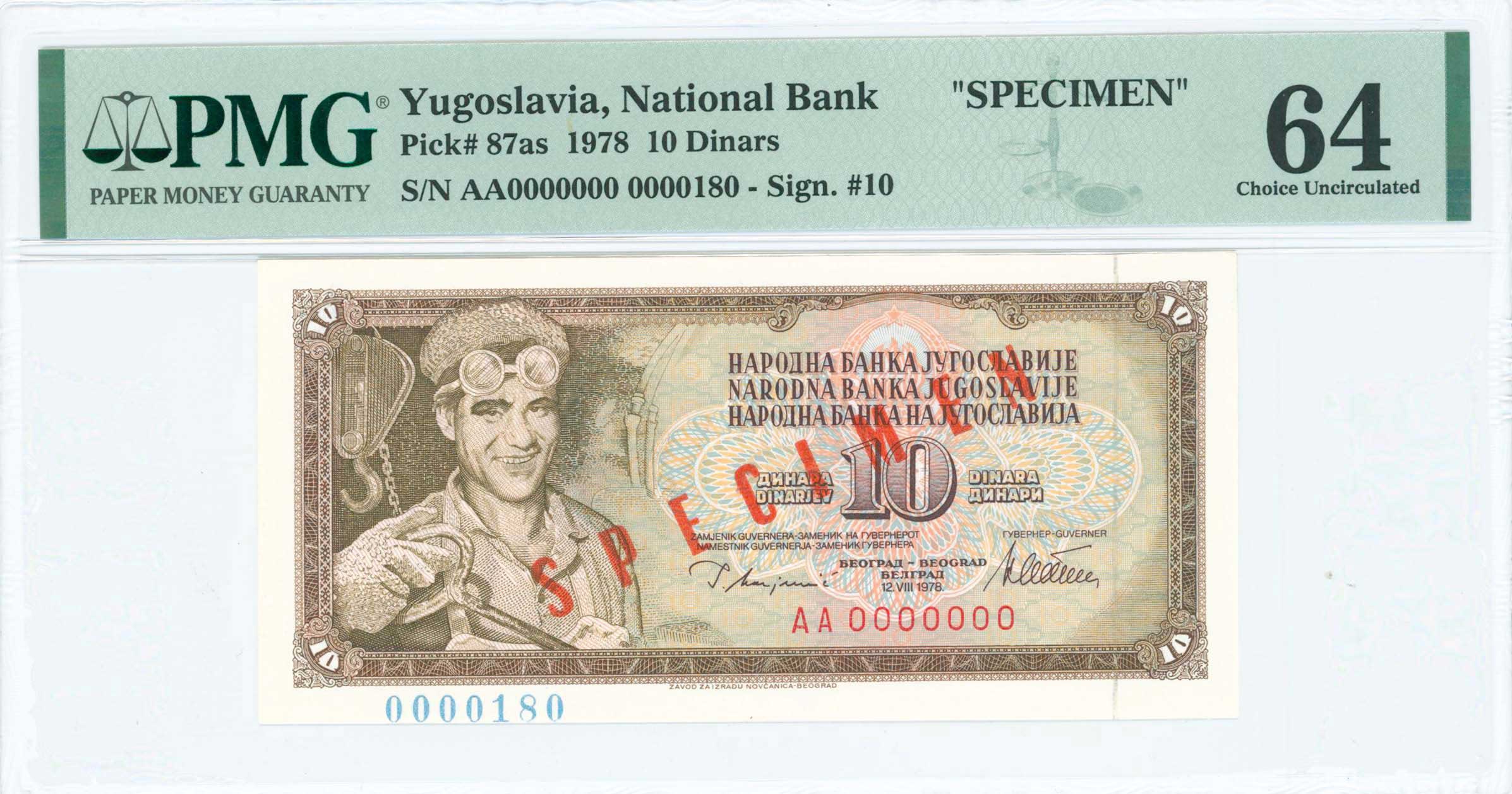 Lot 07583