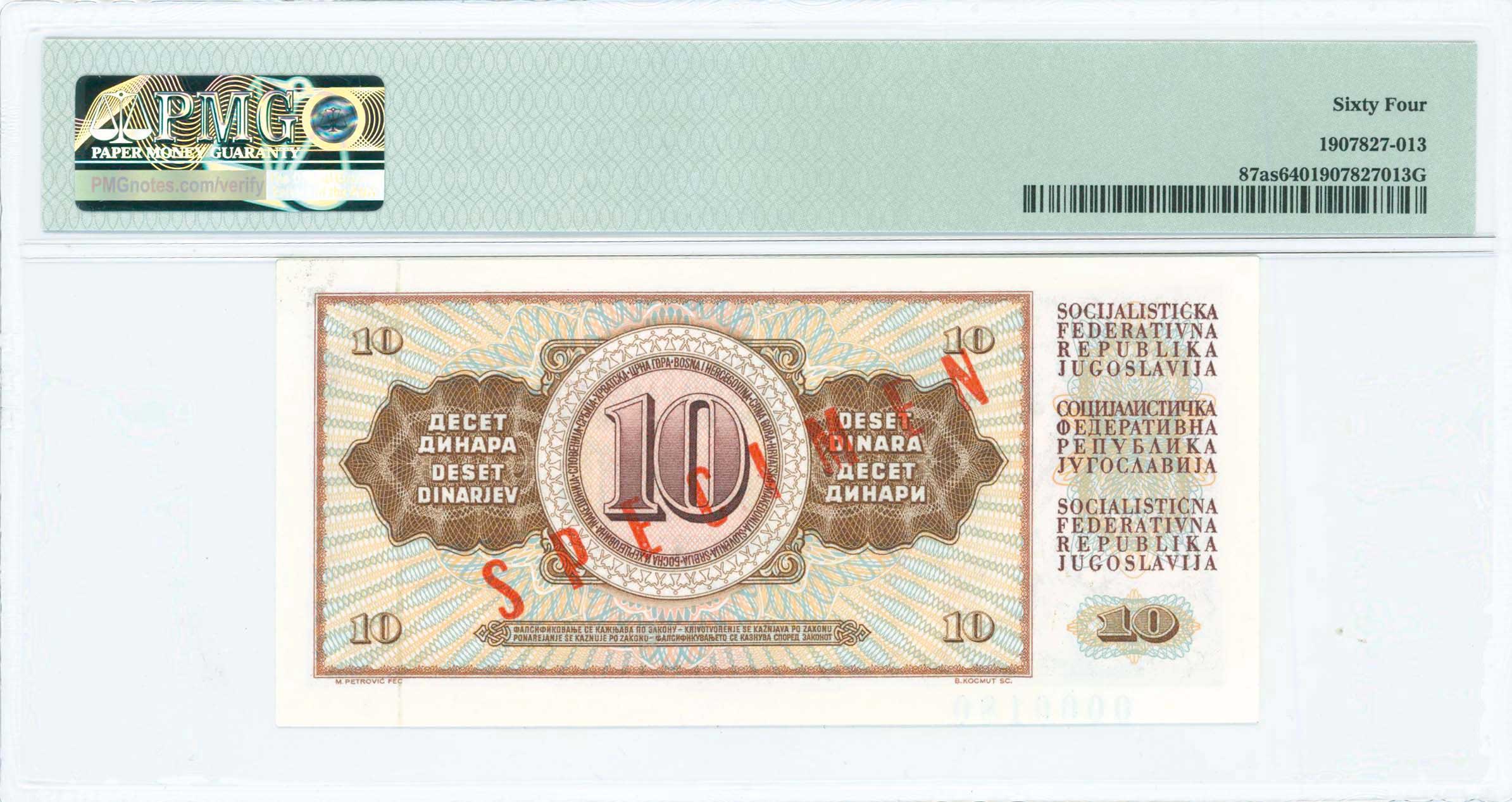 Lot 07583