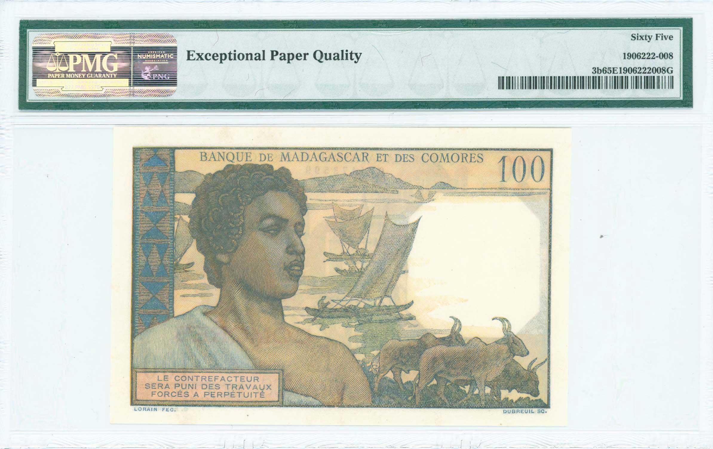 Lot 07161