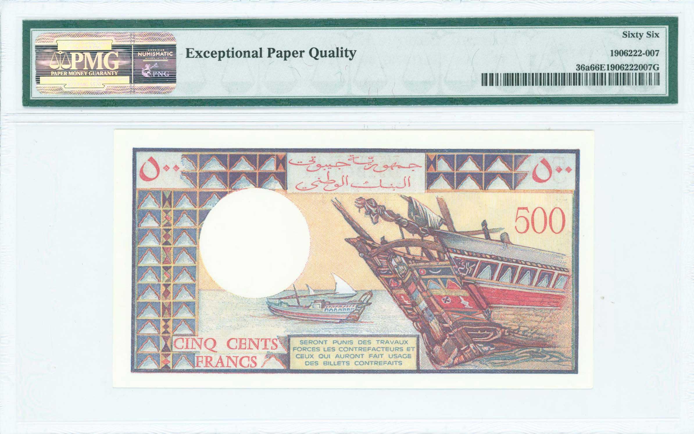 Lot 07235