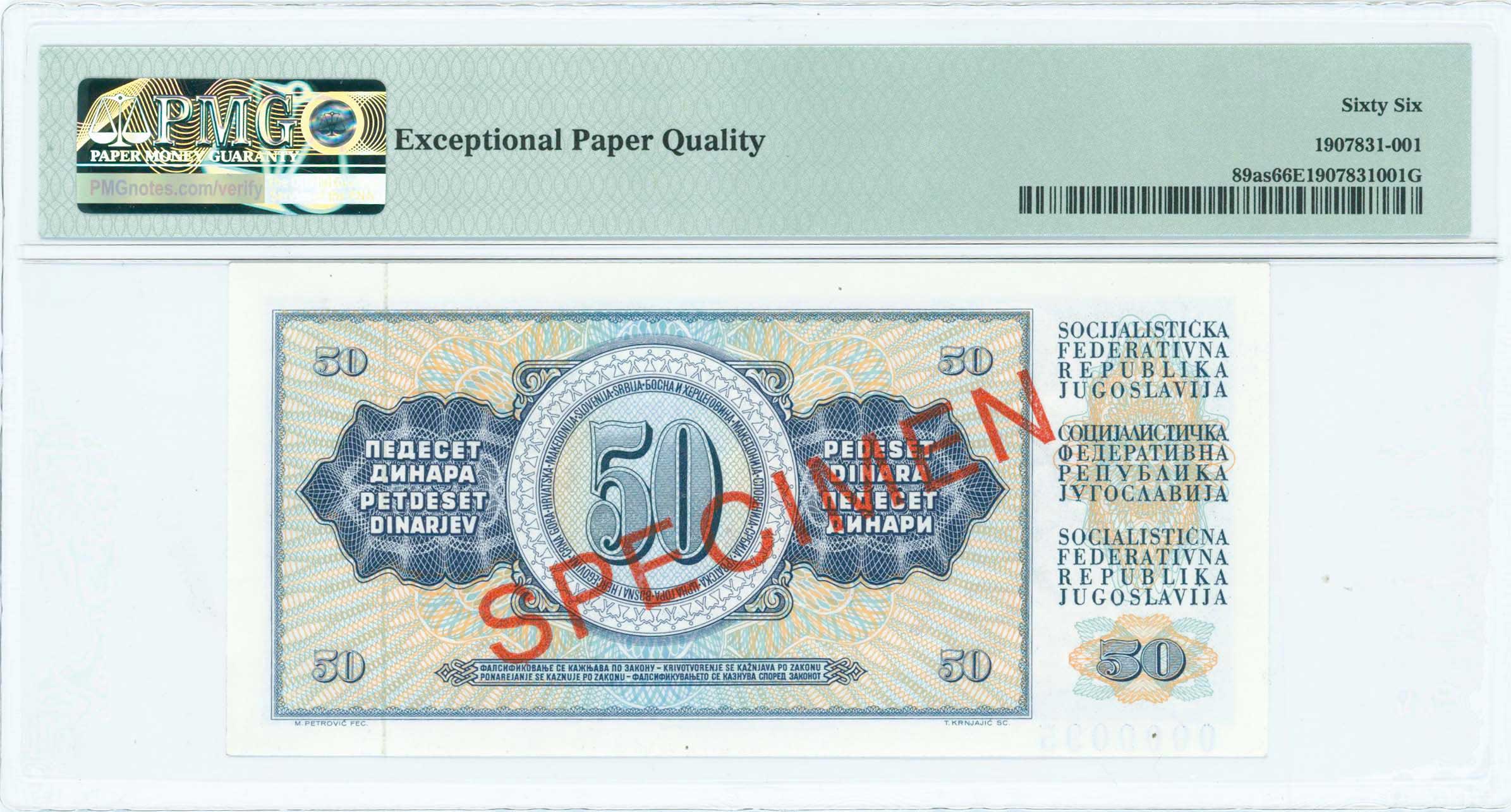 Lot 07173
