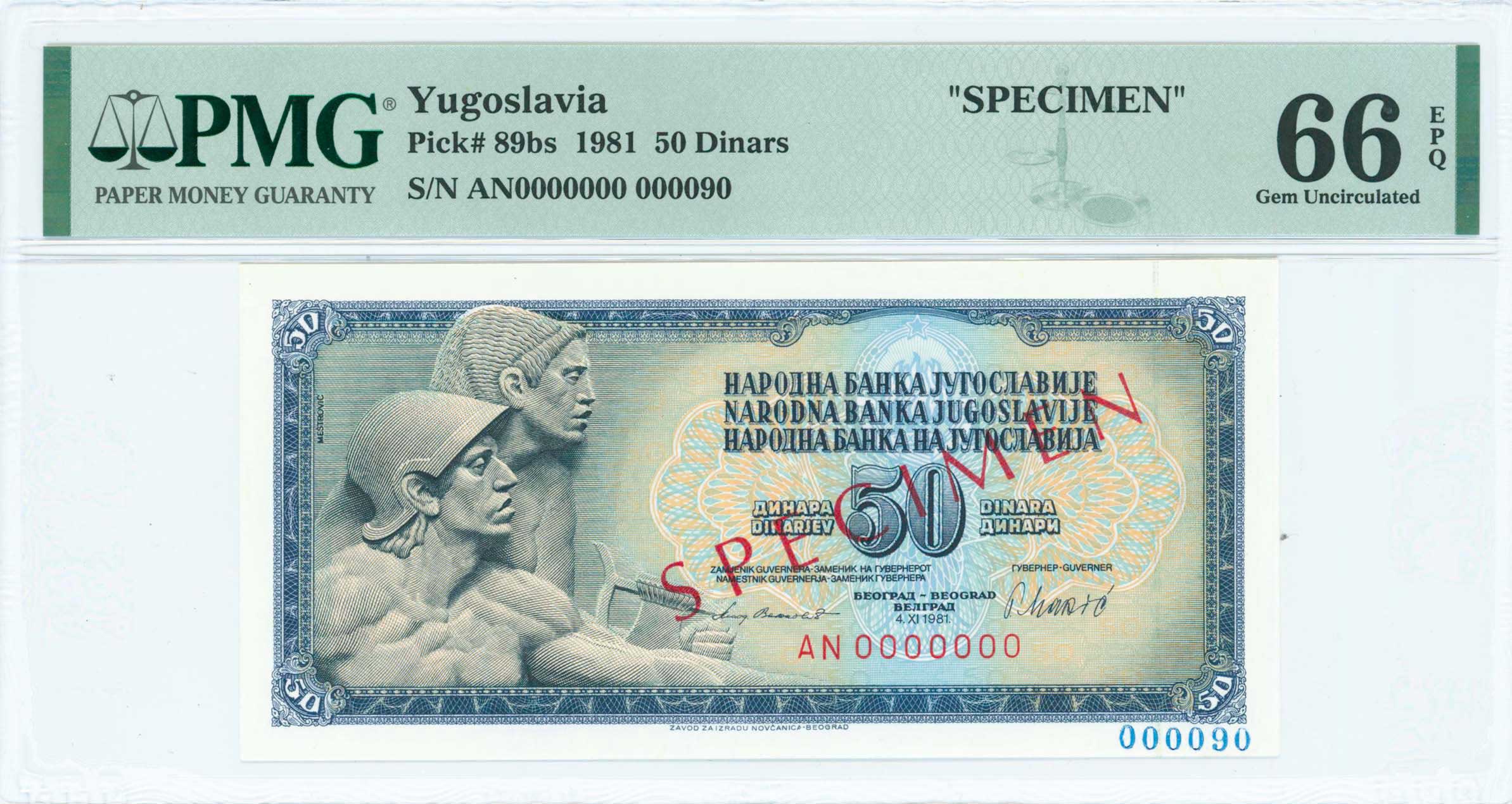 Lot 07176