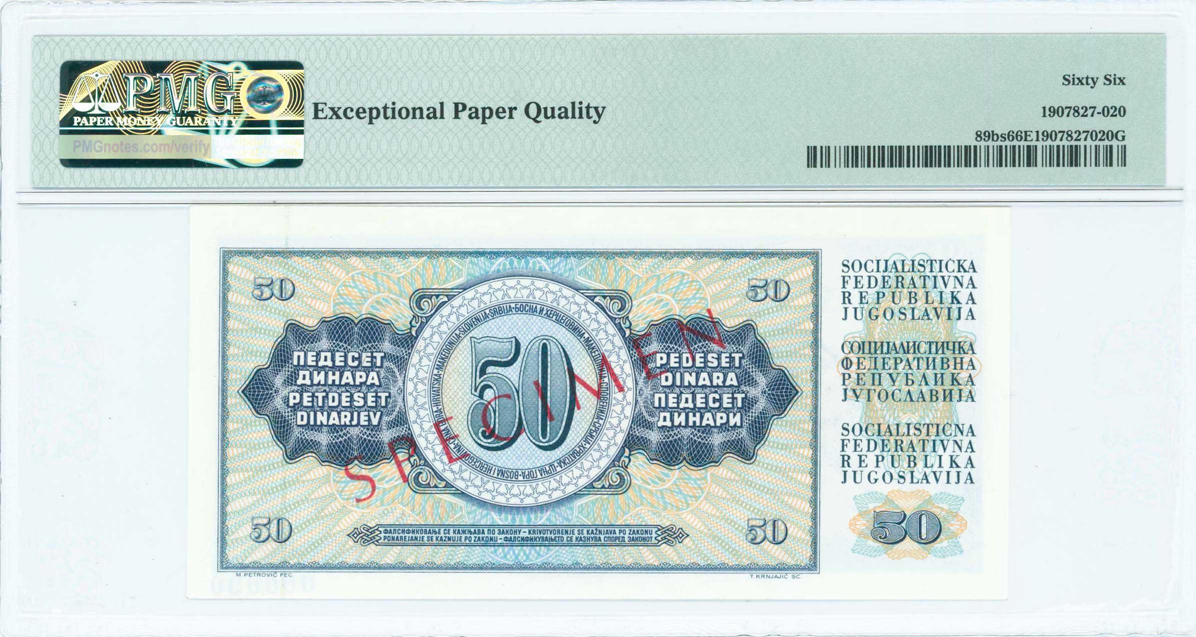 Lot 07176