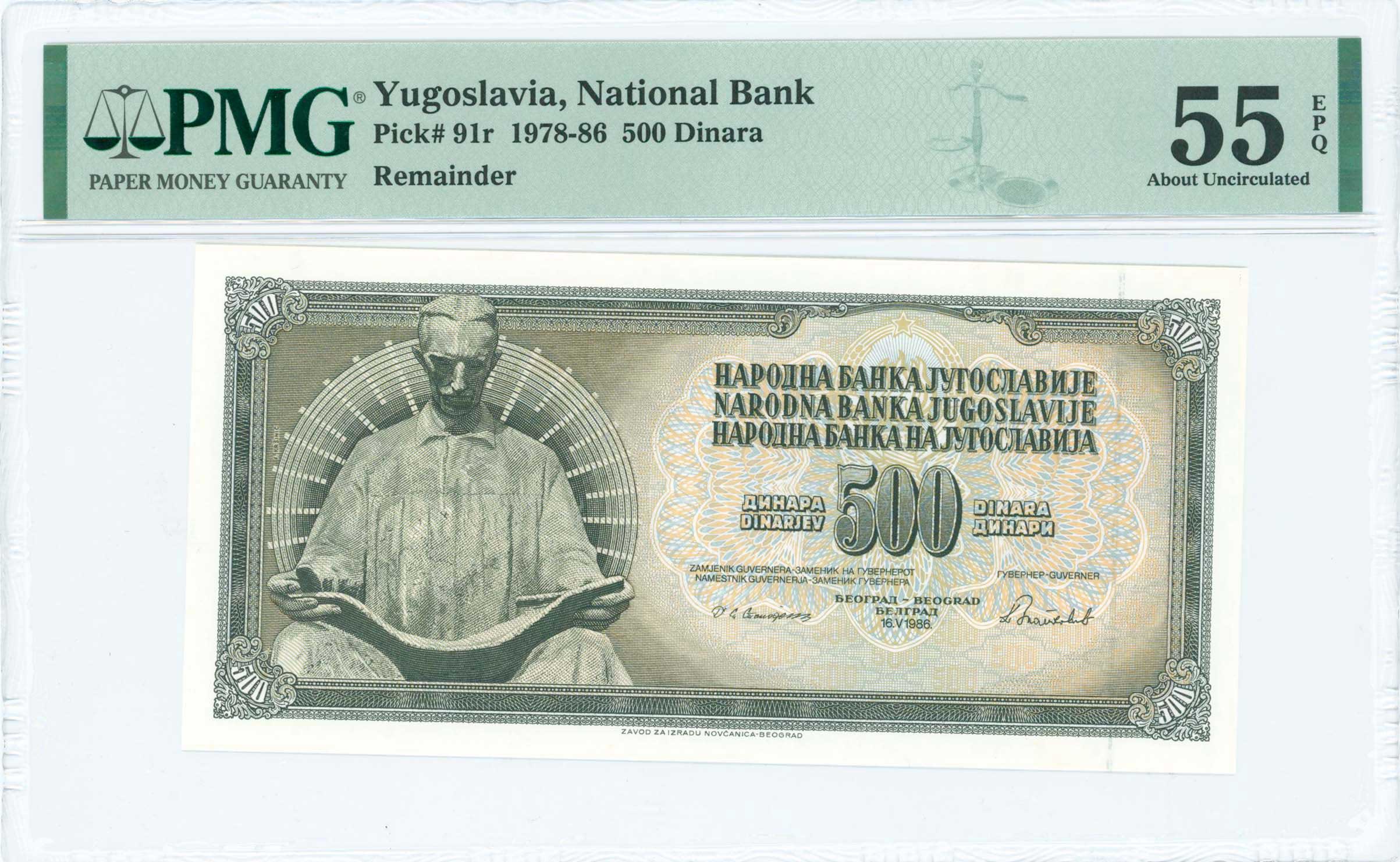Lot 07370