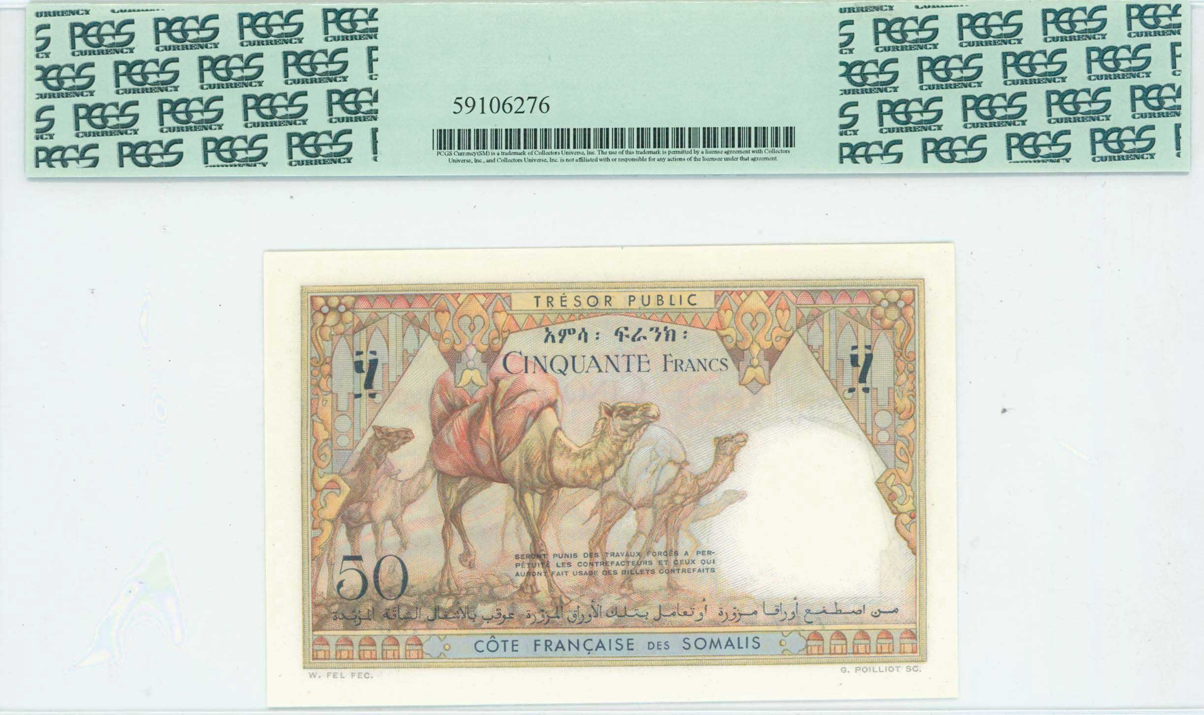 Lot 07170