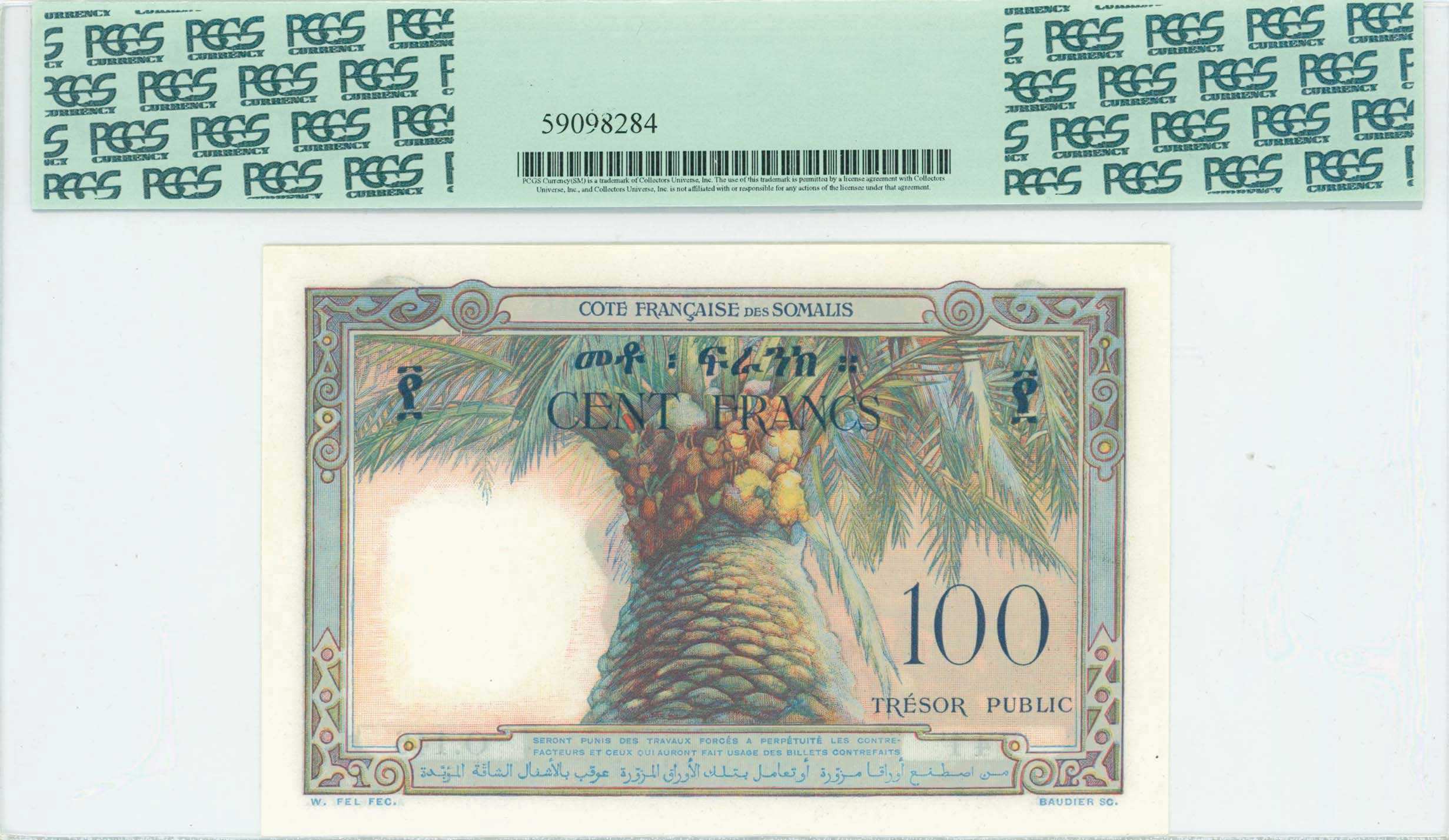 Lot 07171