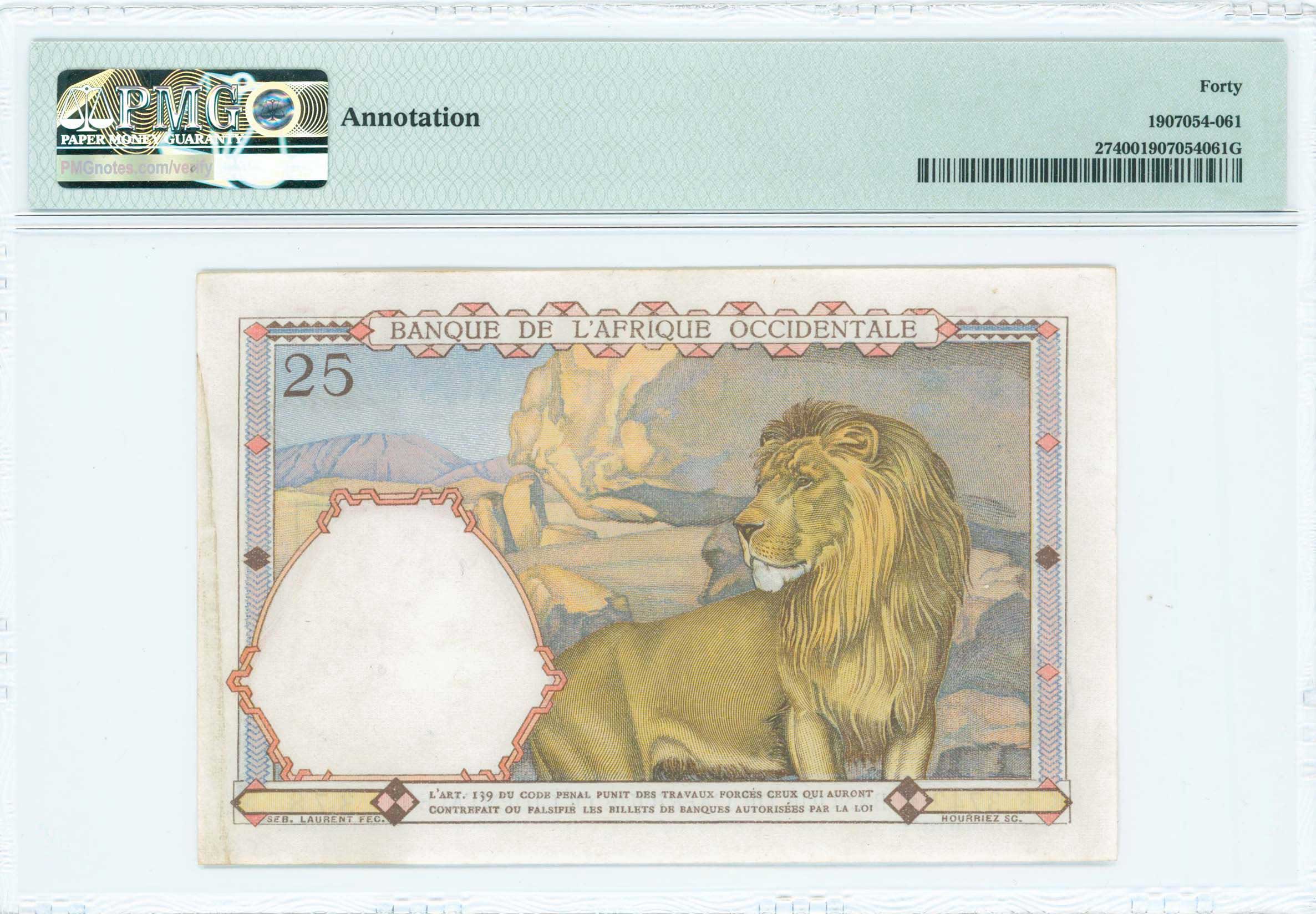 Lot 07173