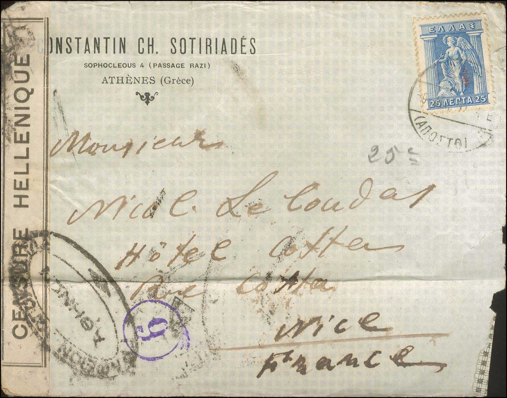 Lot 00698