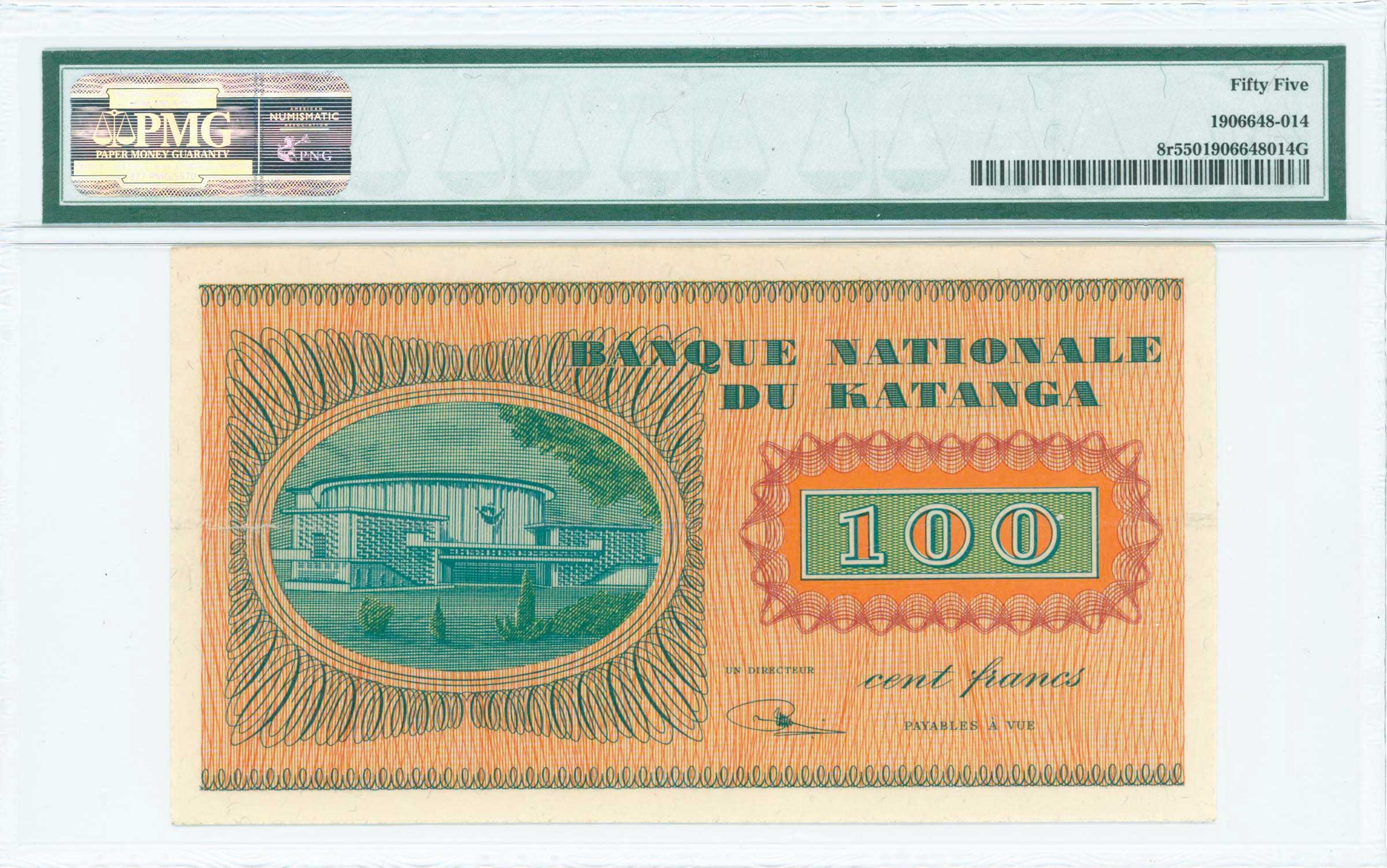 Lot 07198
