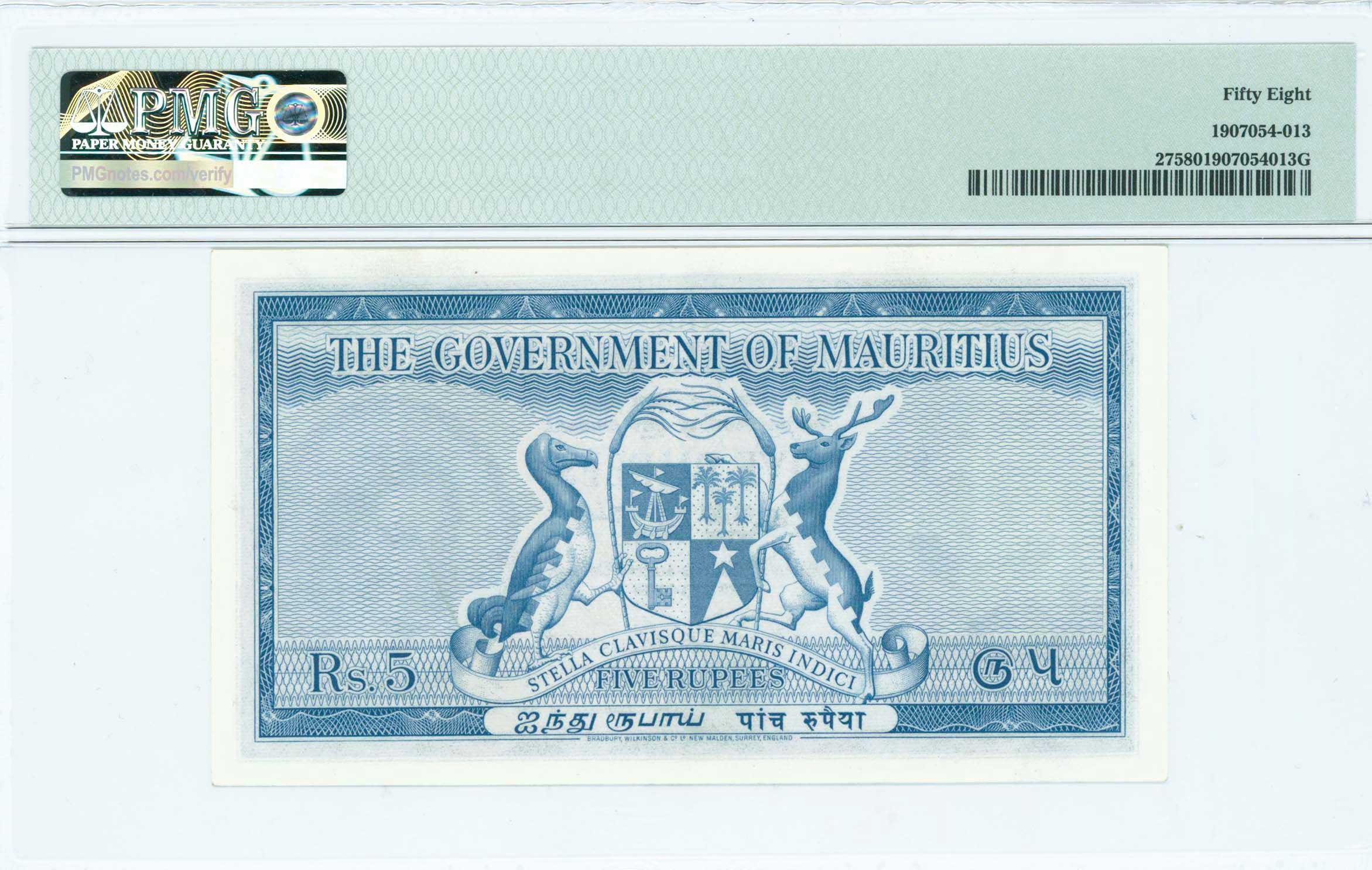 Lot 07275