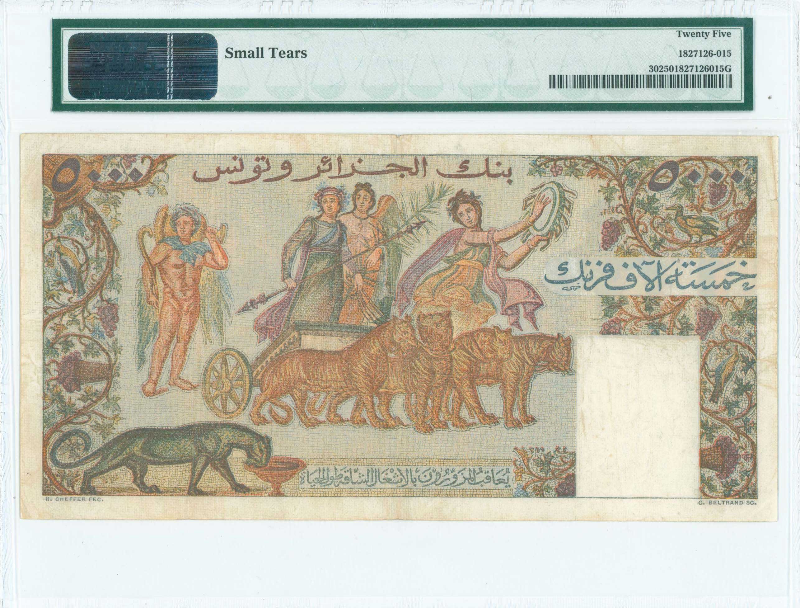 Lot 07321