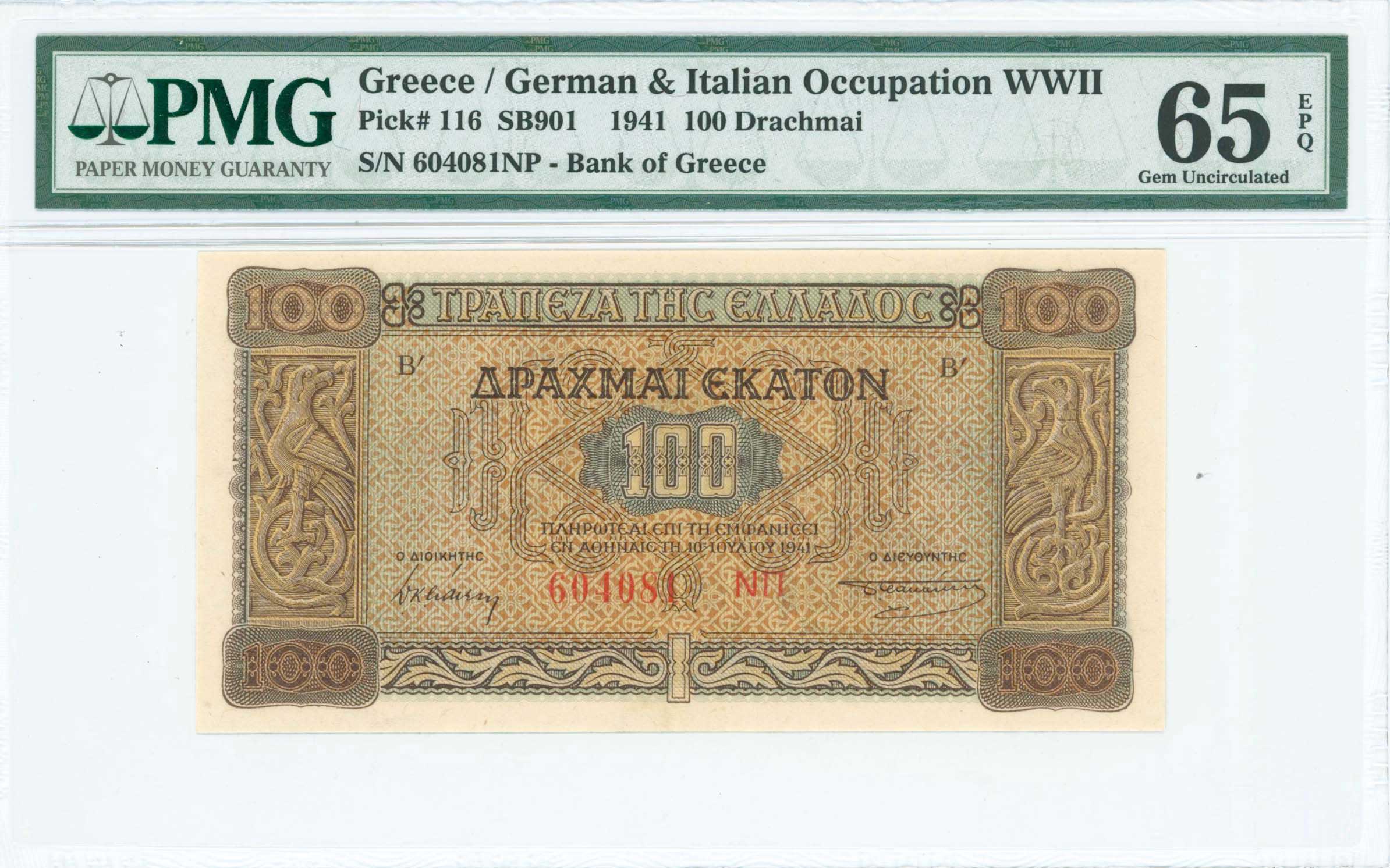 Lot 06598