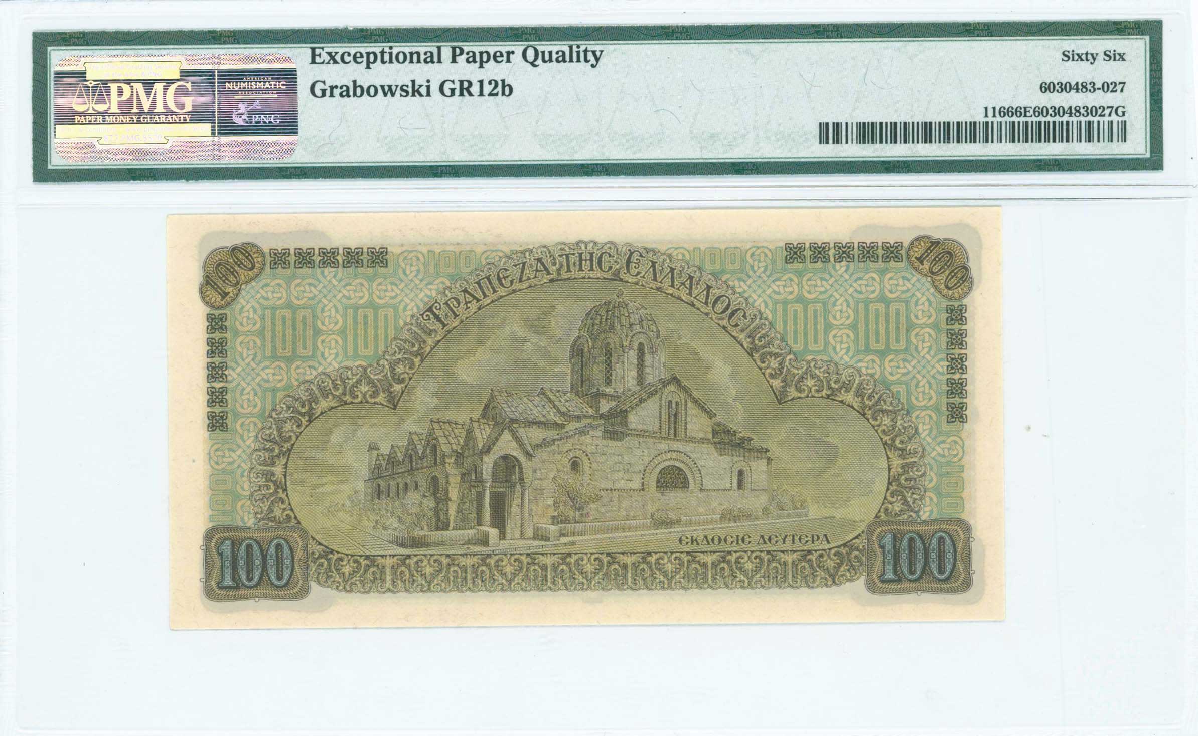 Lot 06515
