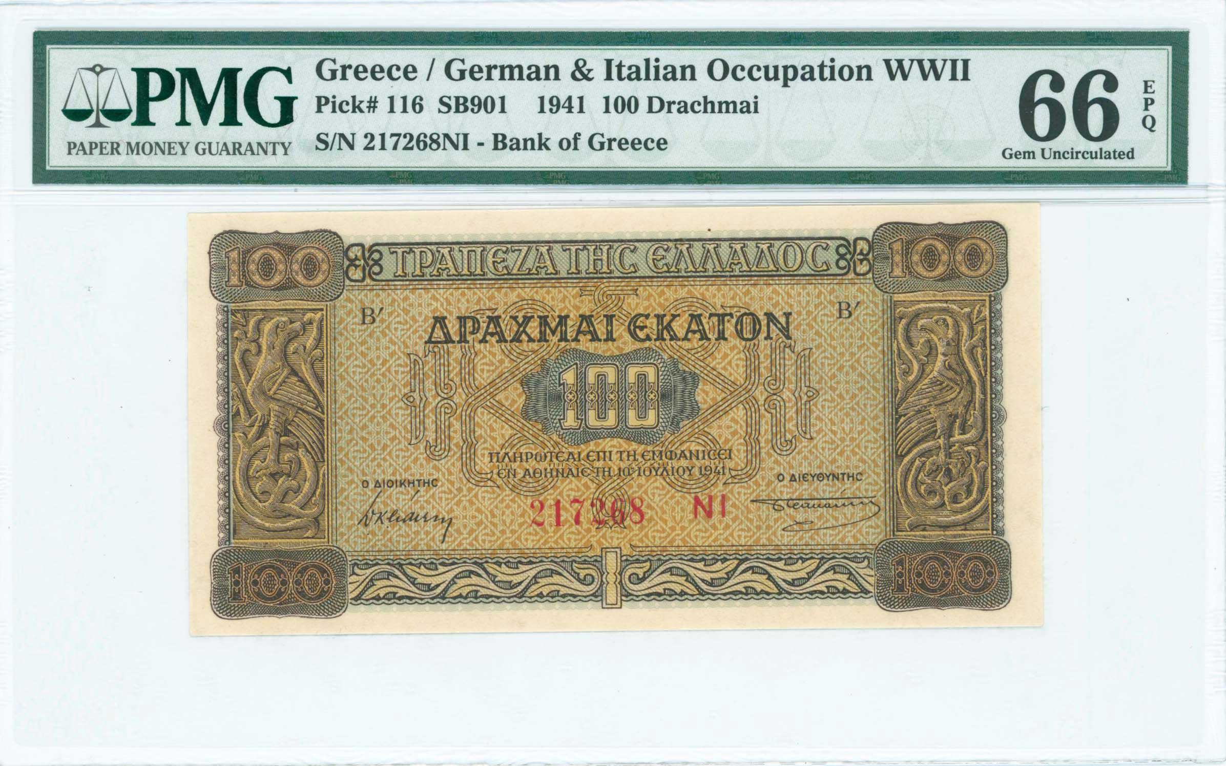 Lot 06456