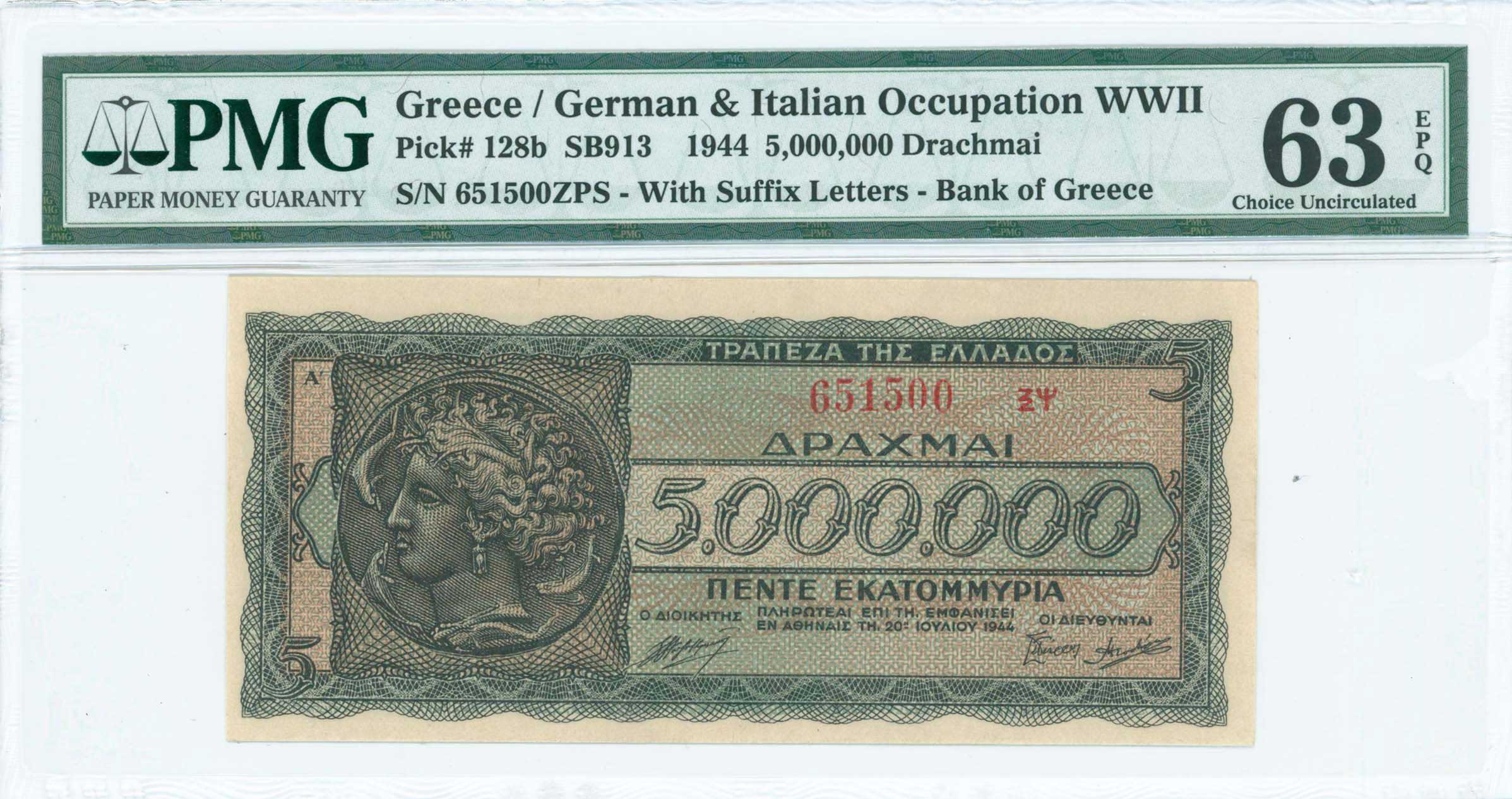 Lot 06459