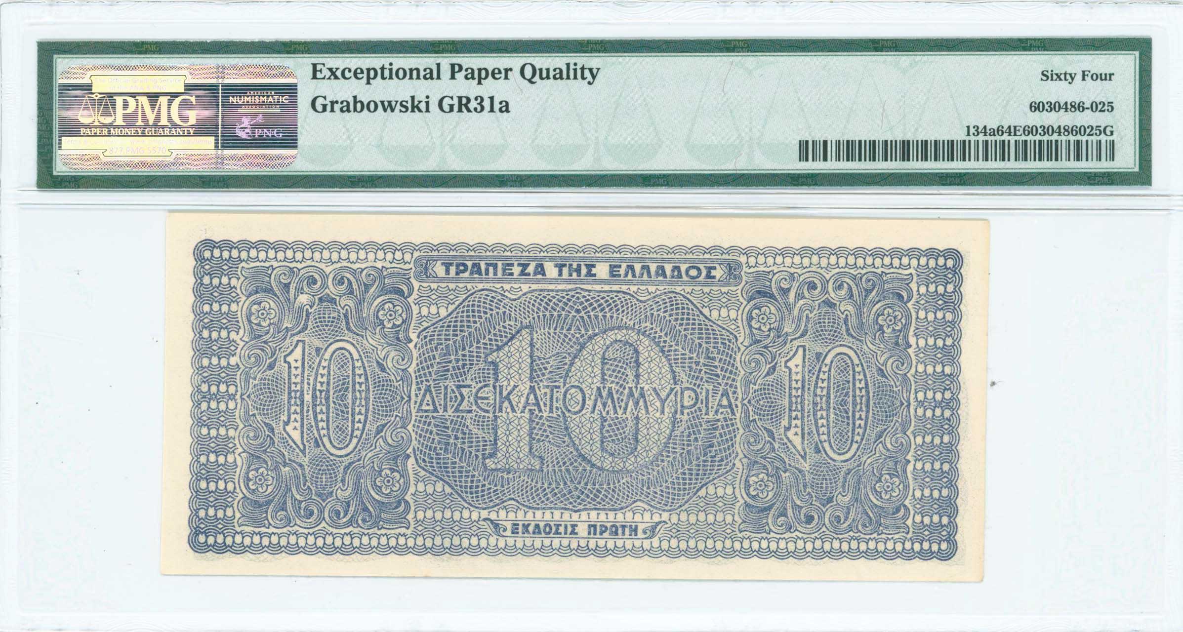 Lot 06825