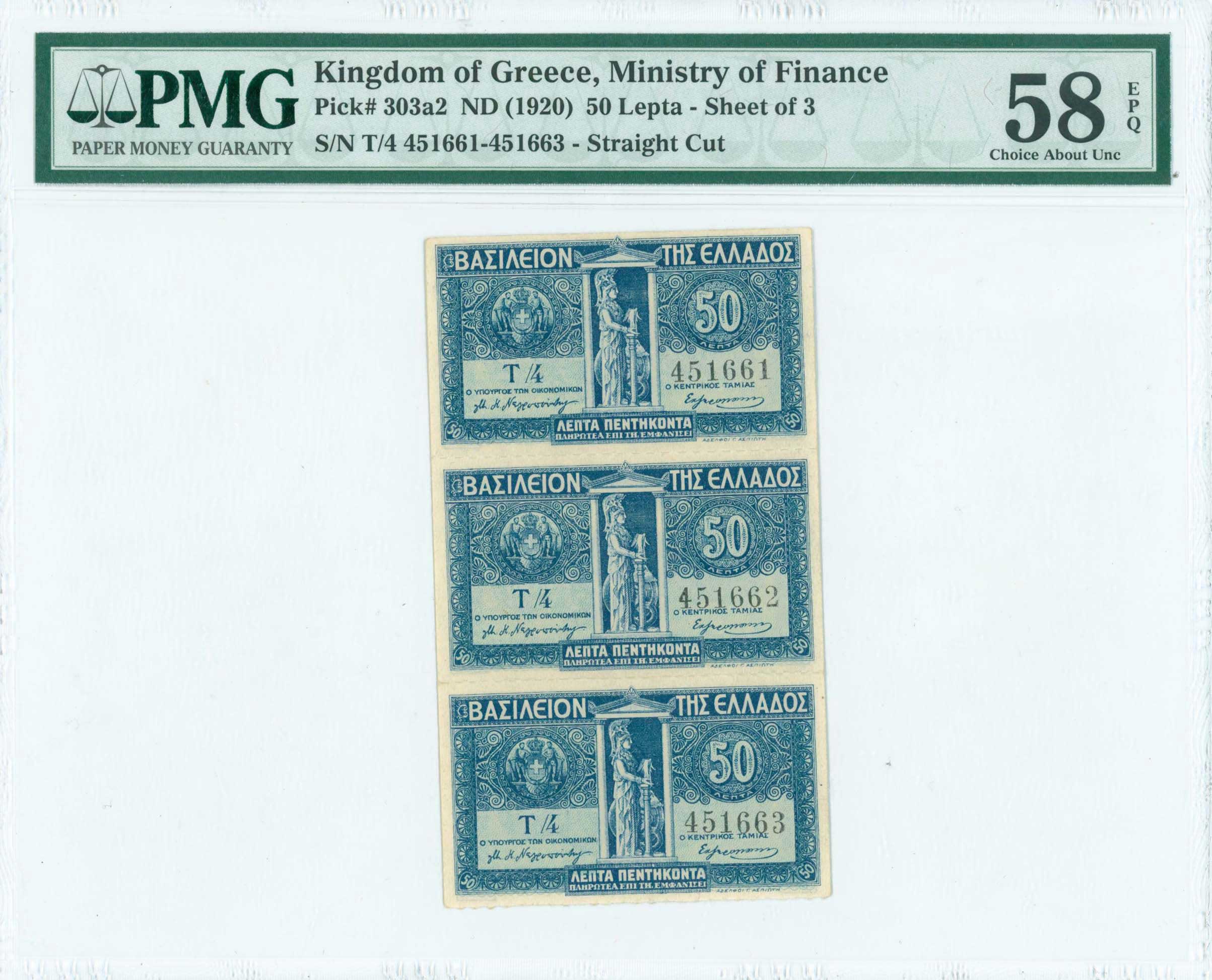 Lot 06717