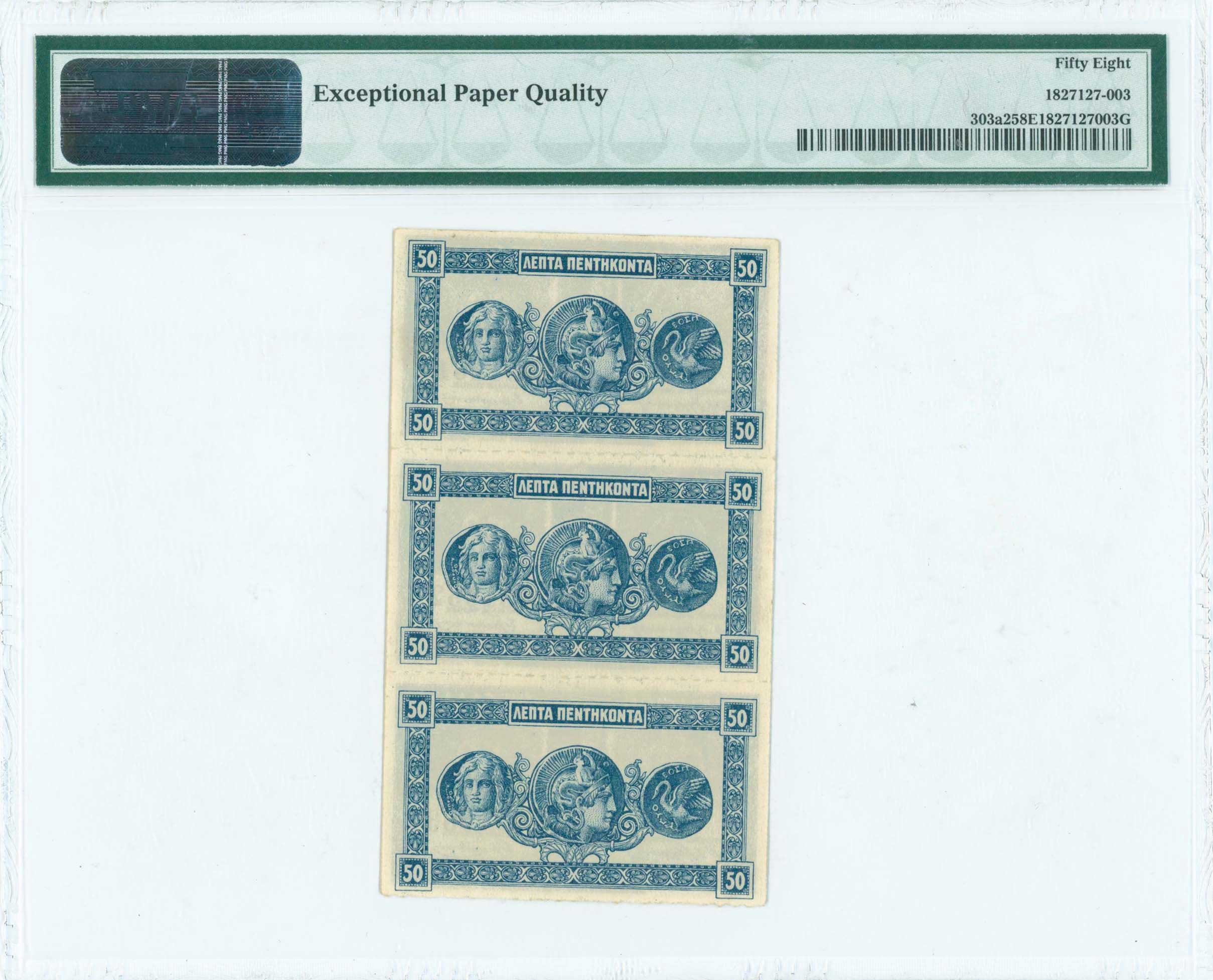 Lot 06717