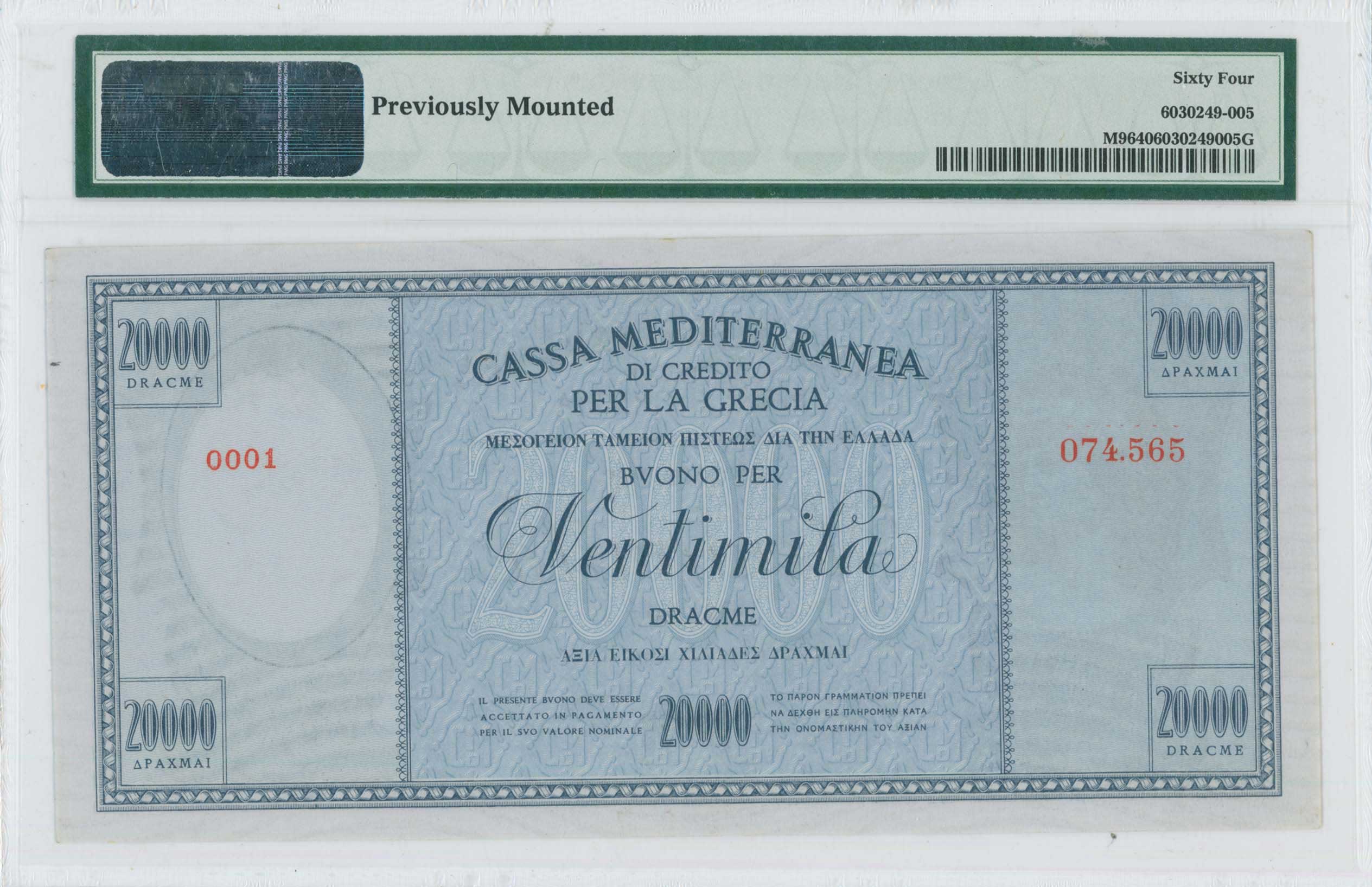Lot 06657