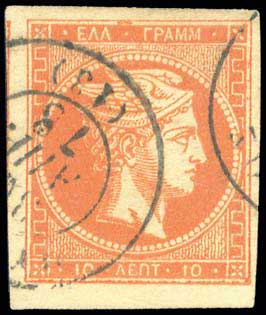 Lot 00331