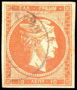 Lot 00236