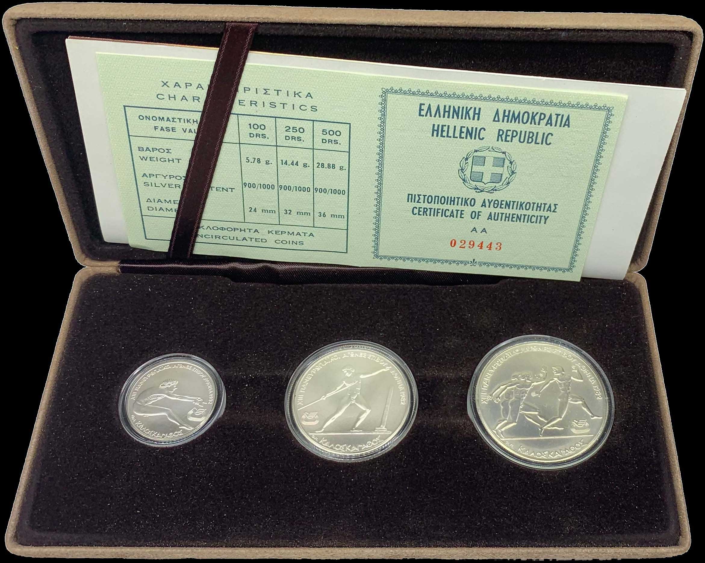 Lot 06204
