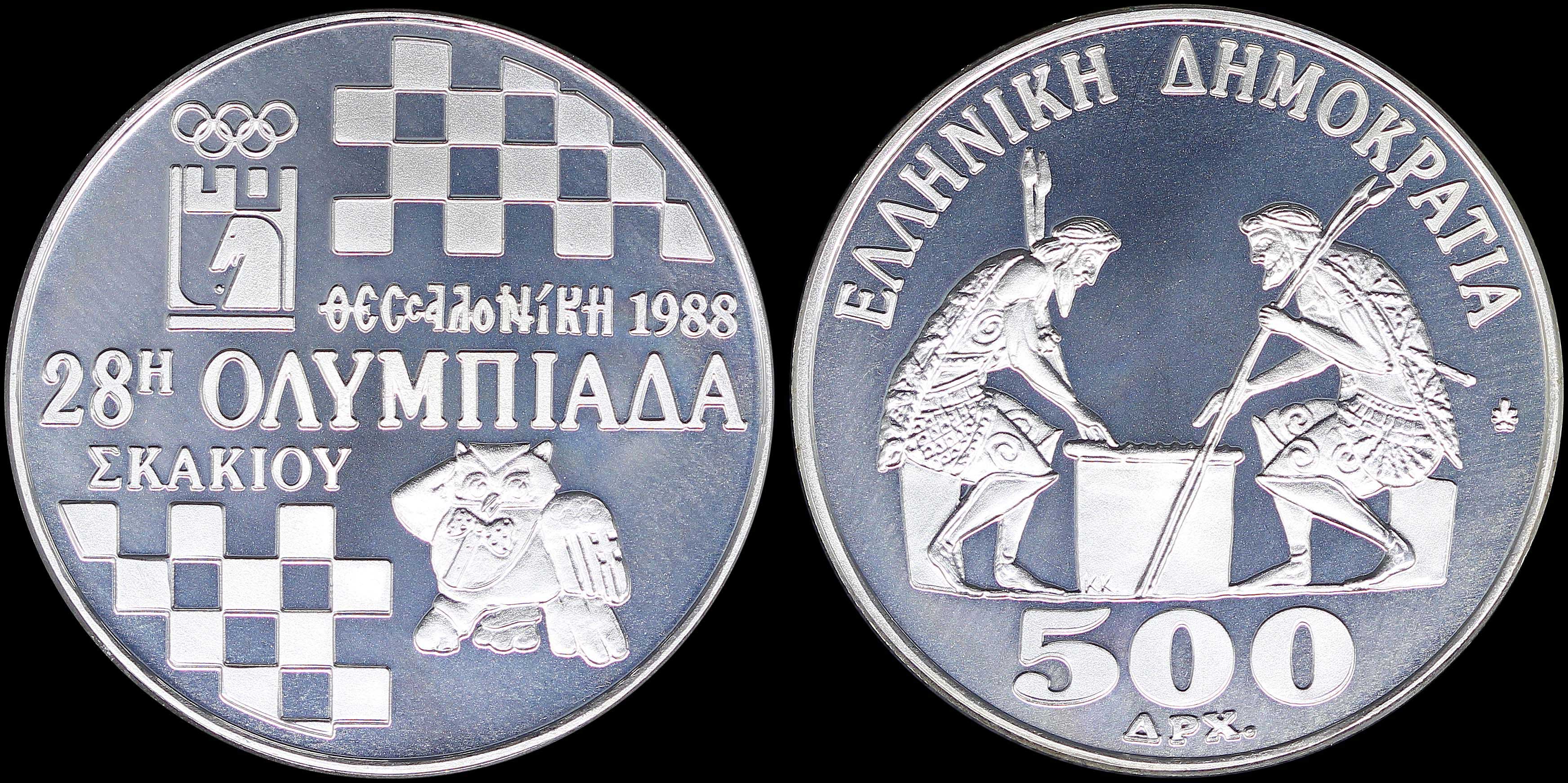 Lot 06216