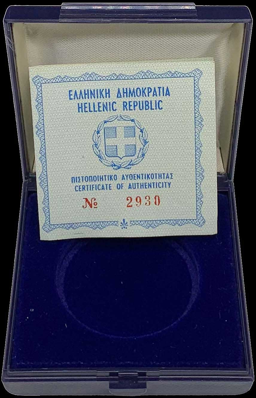Lot 06216