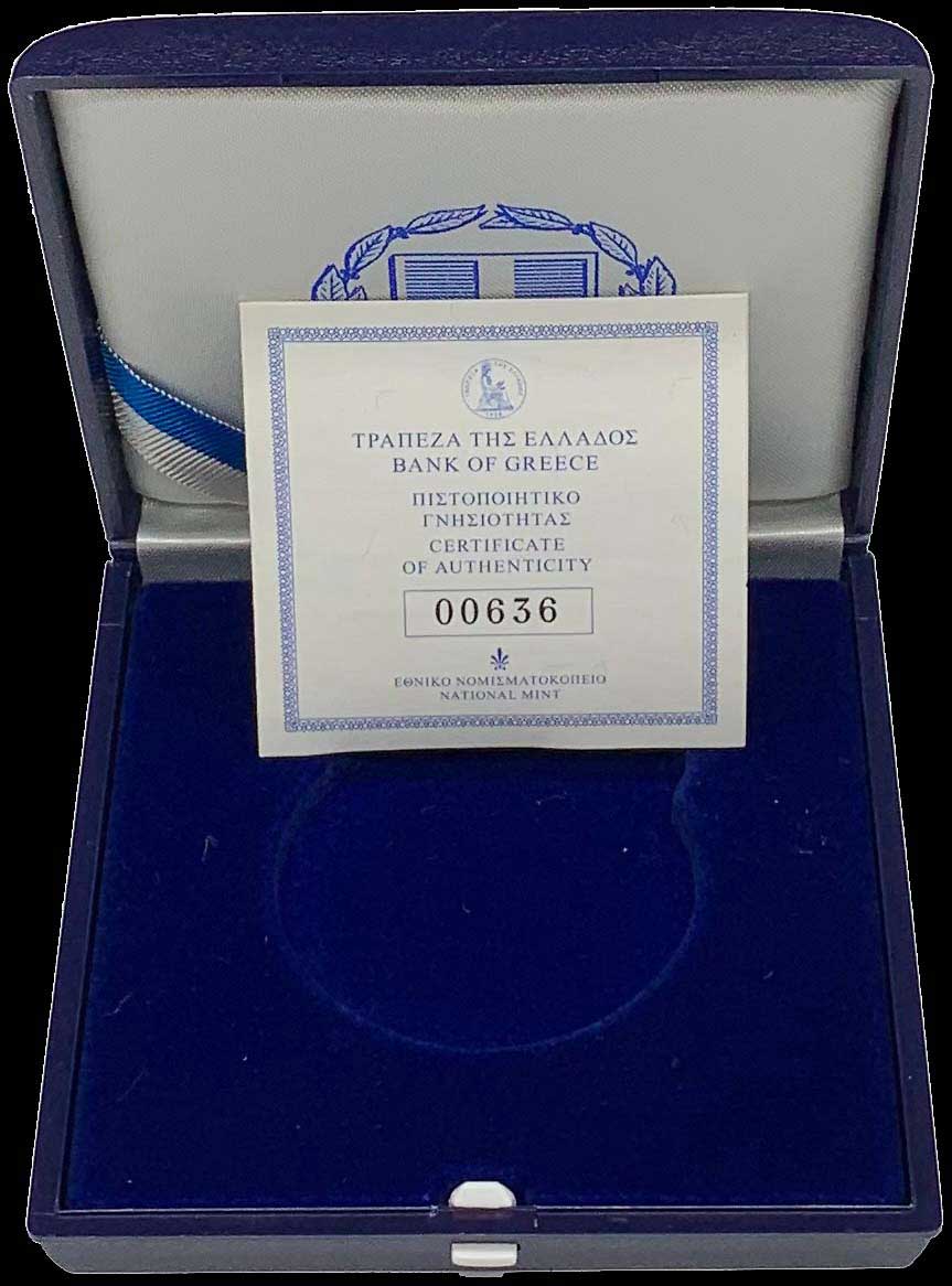 Lot 06250
