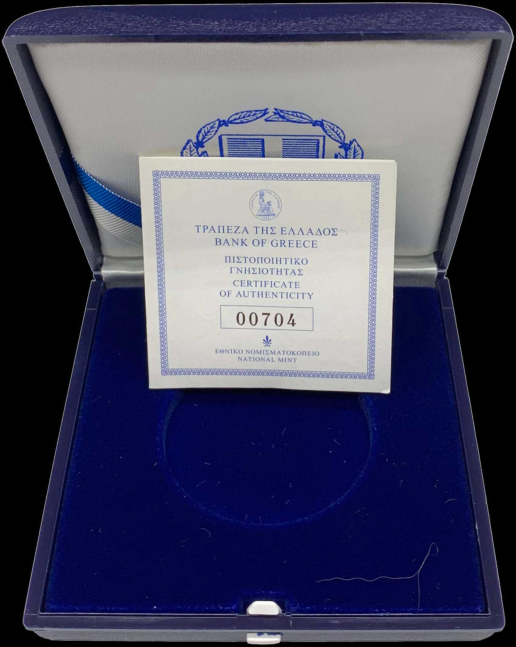 Lot 06251