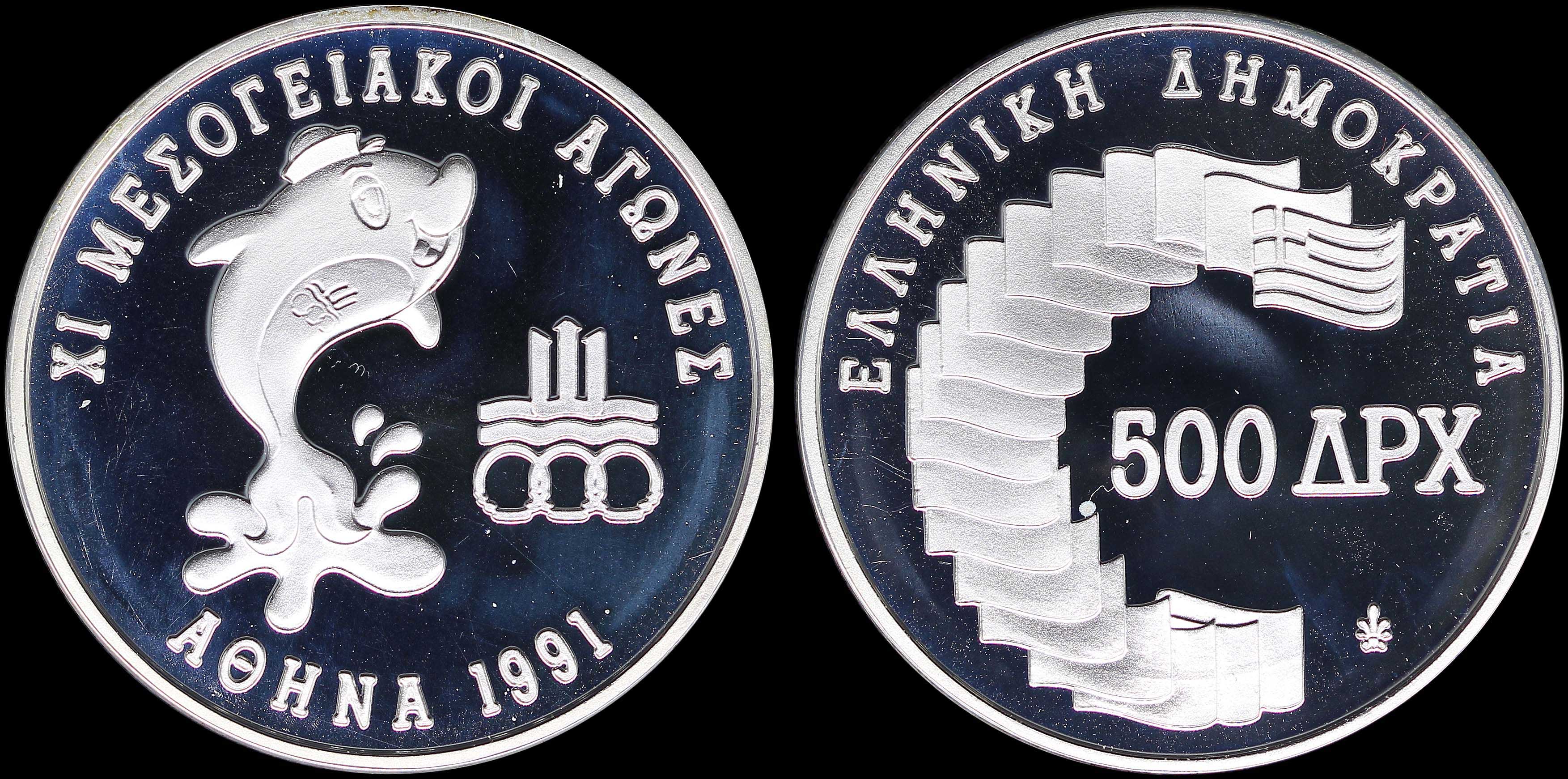 Lot 06221