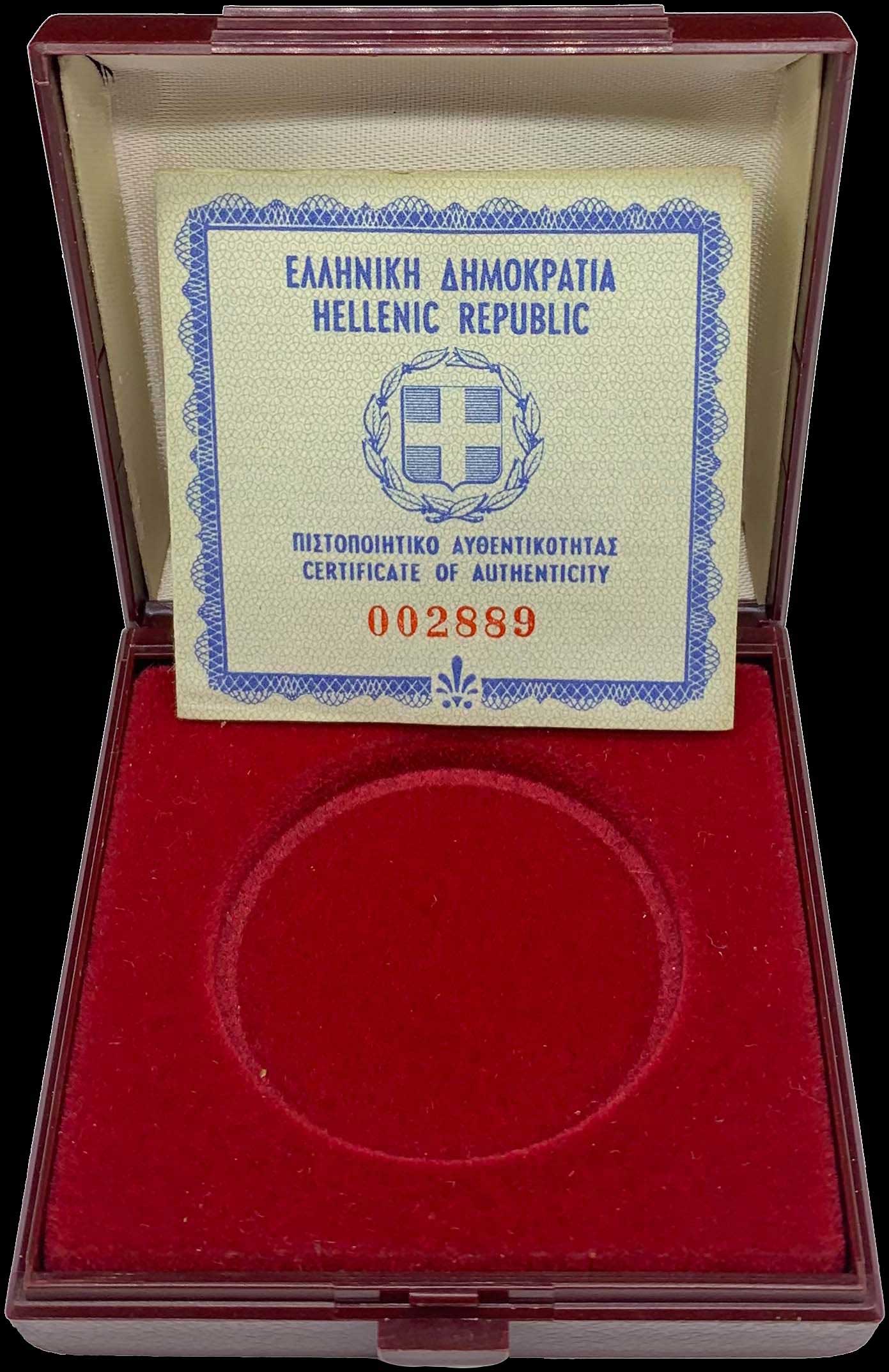 Lot 06221