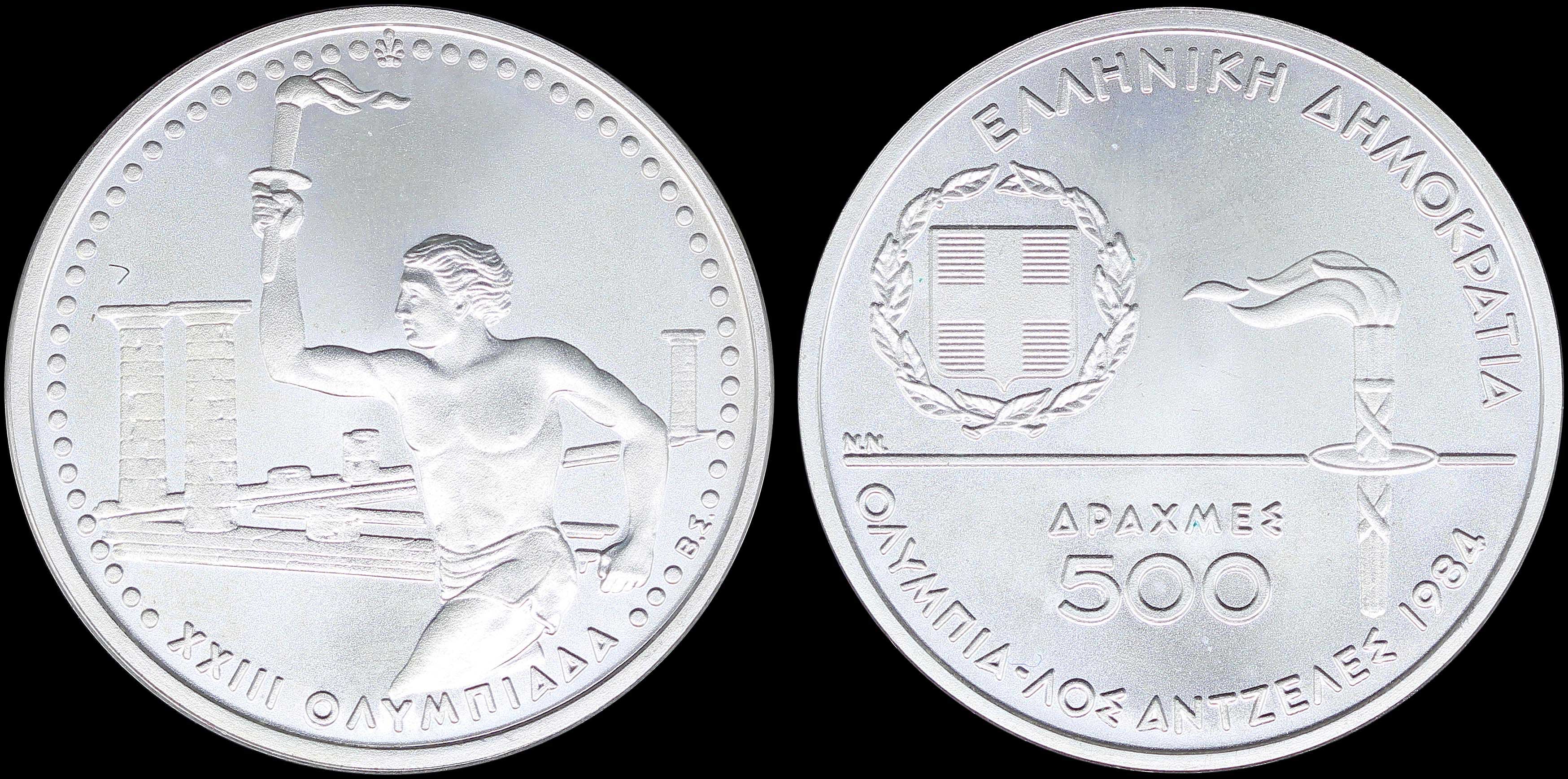 Lot 06212
