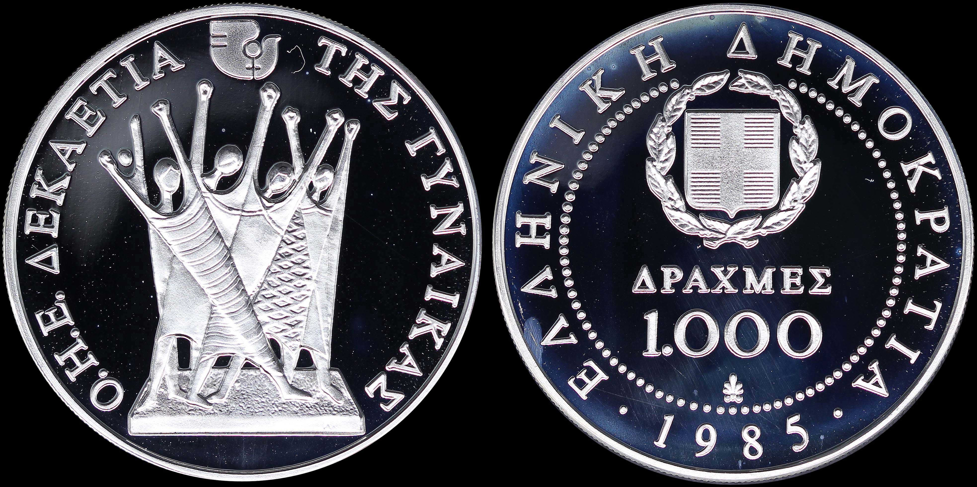 Lot 06213