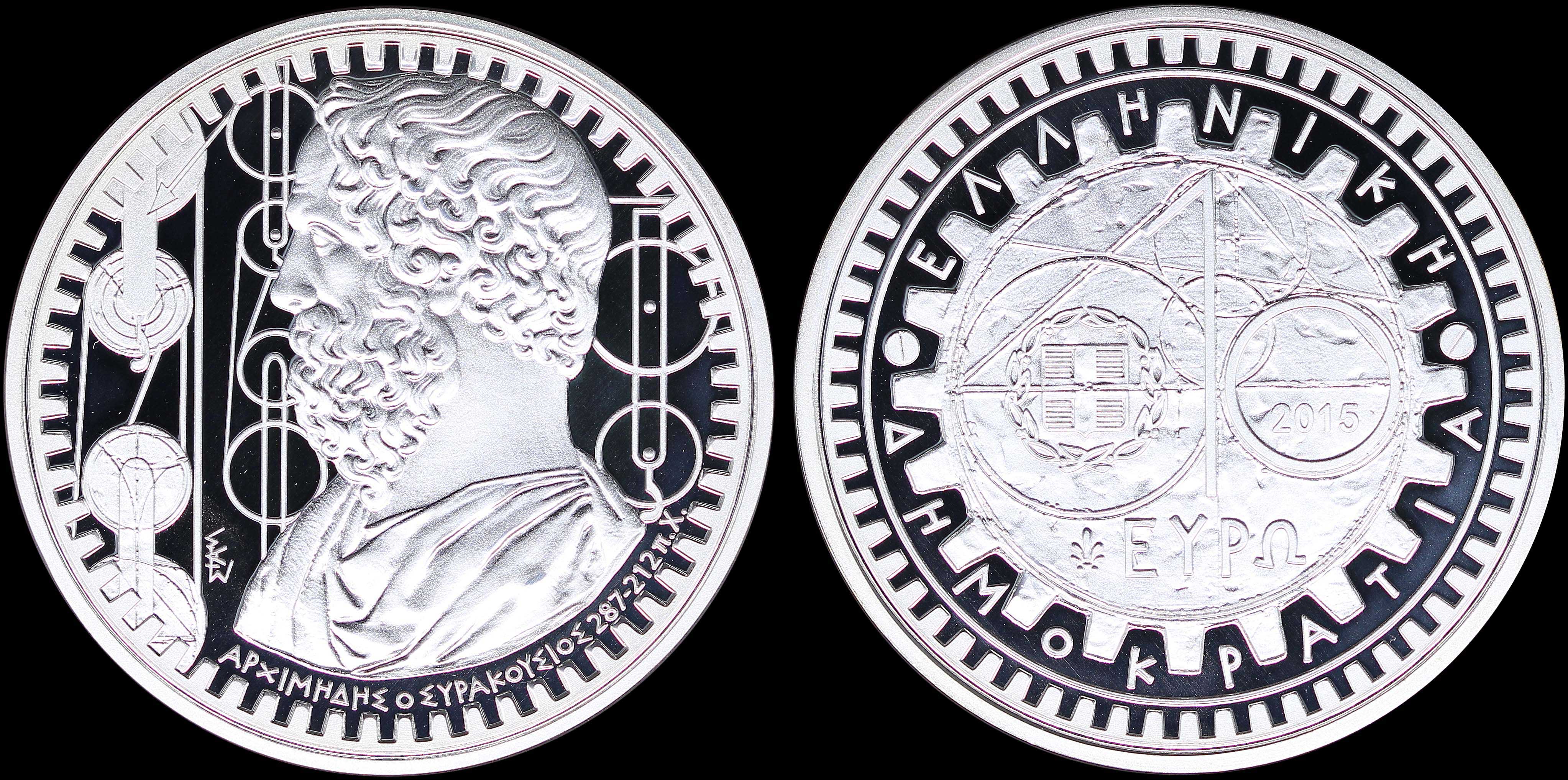 Lot 06267