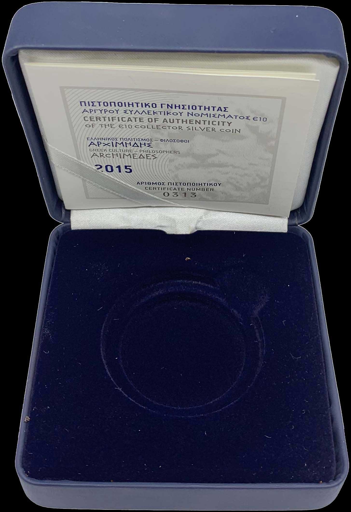 Lot 06267