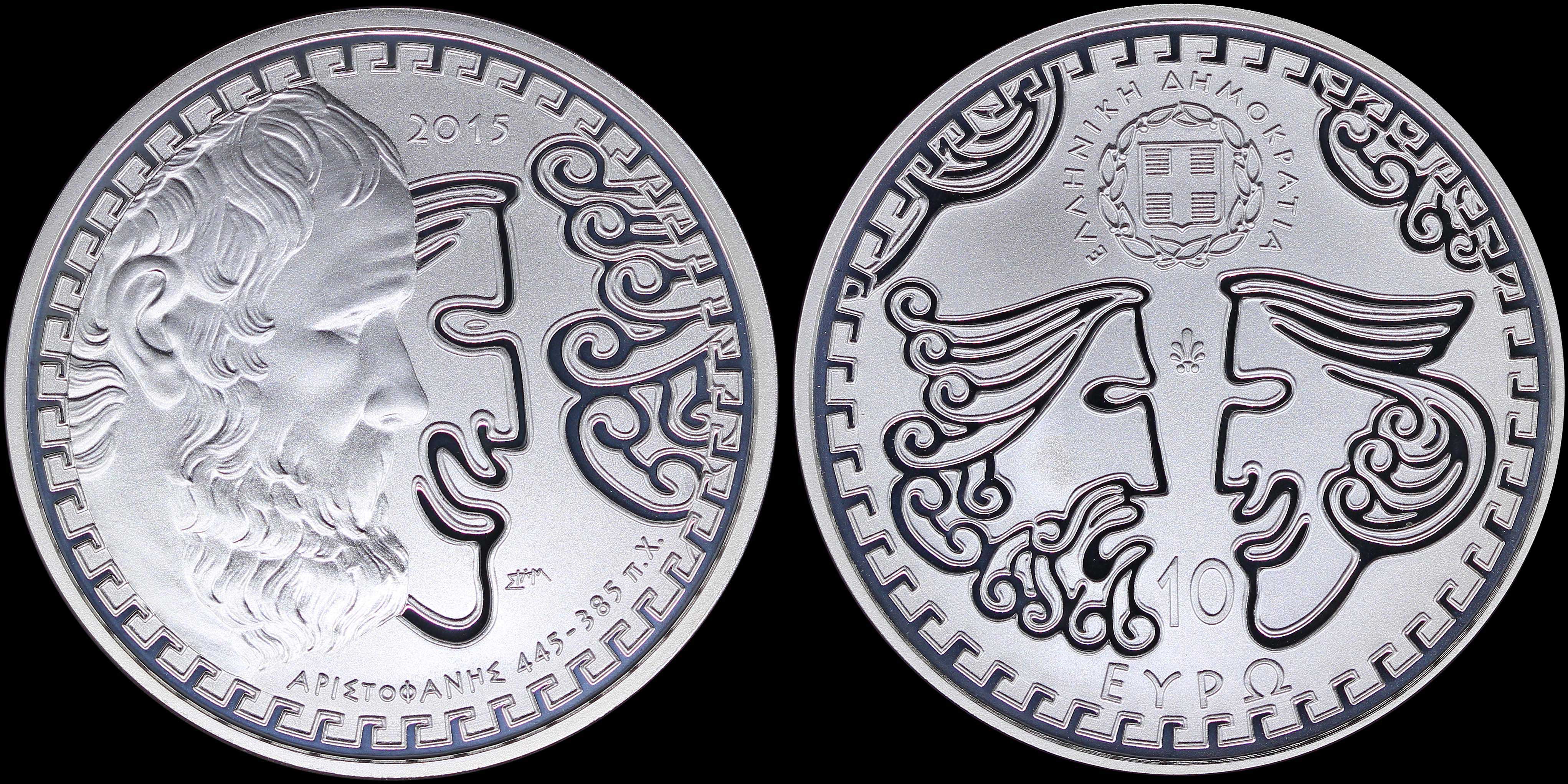 Lot 06268