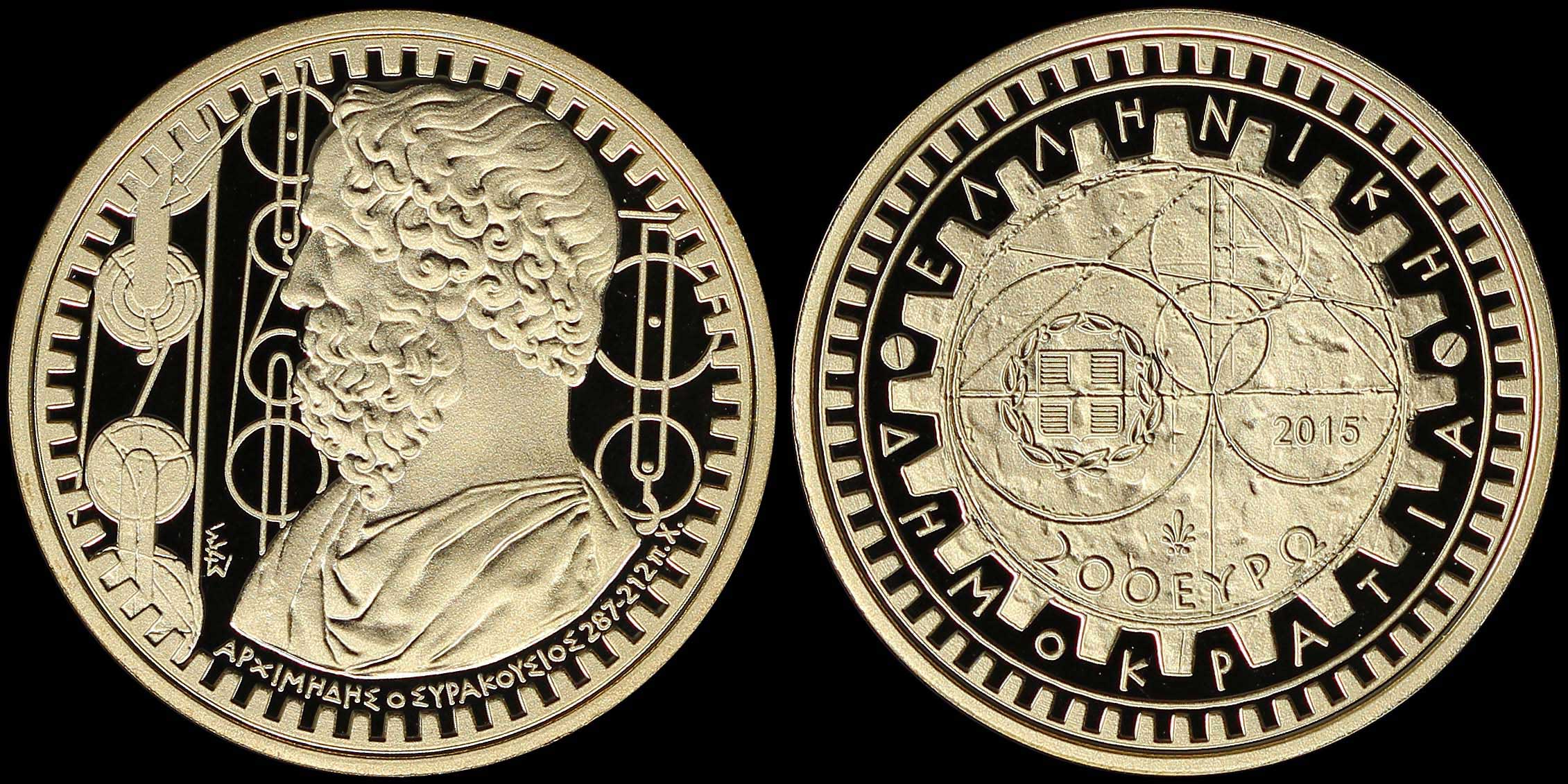 Lot 06271