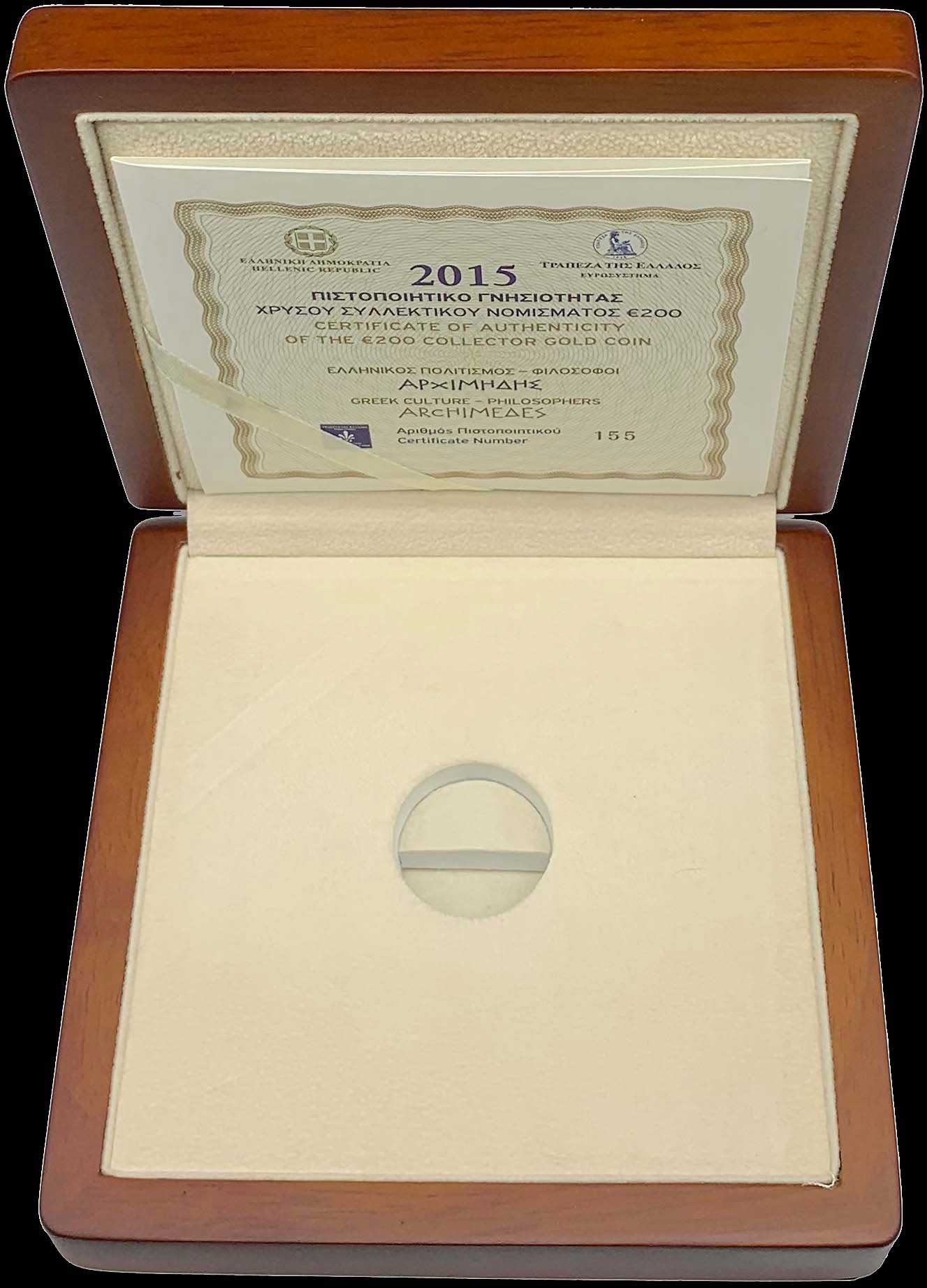 Lot 06271