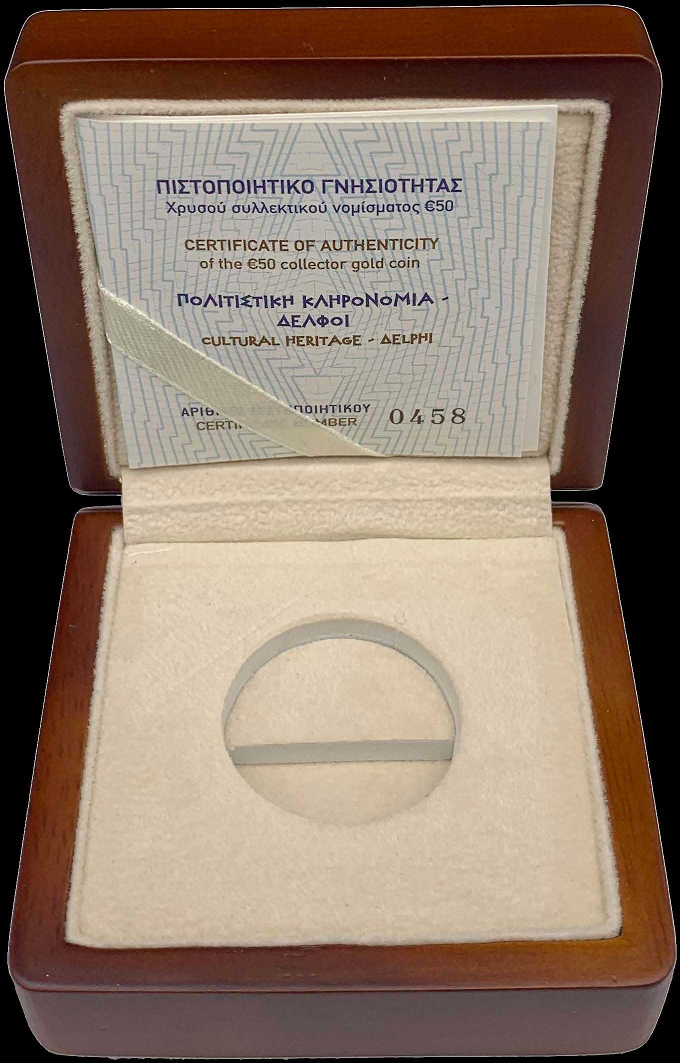 Lot 06269